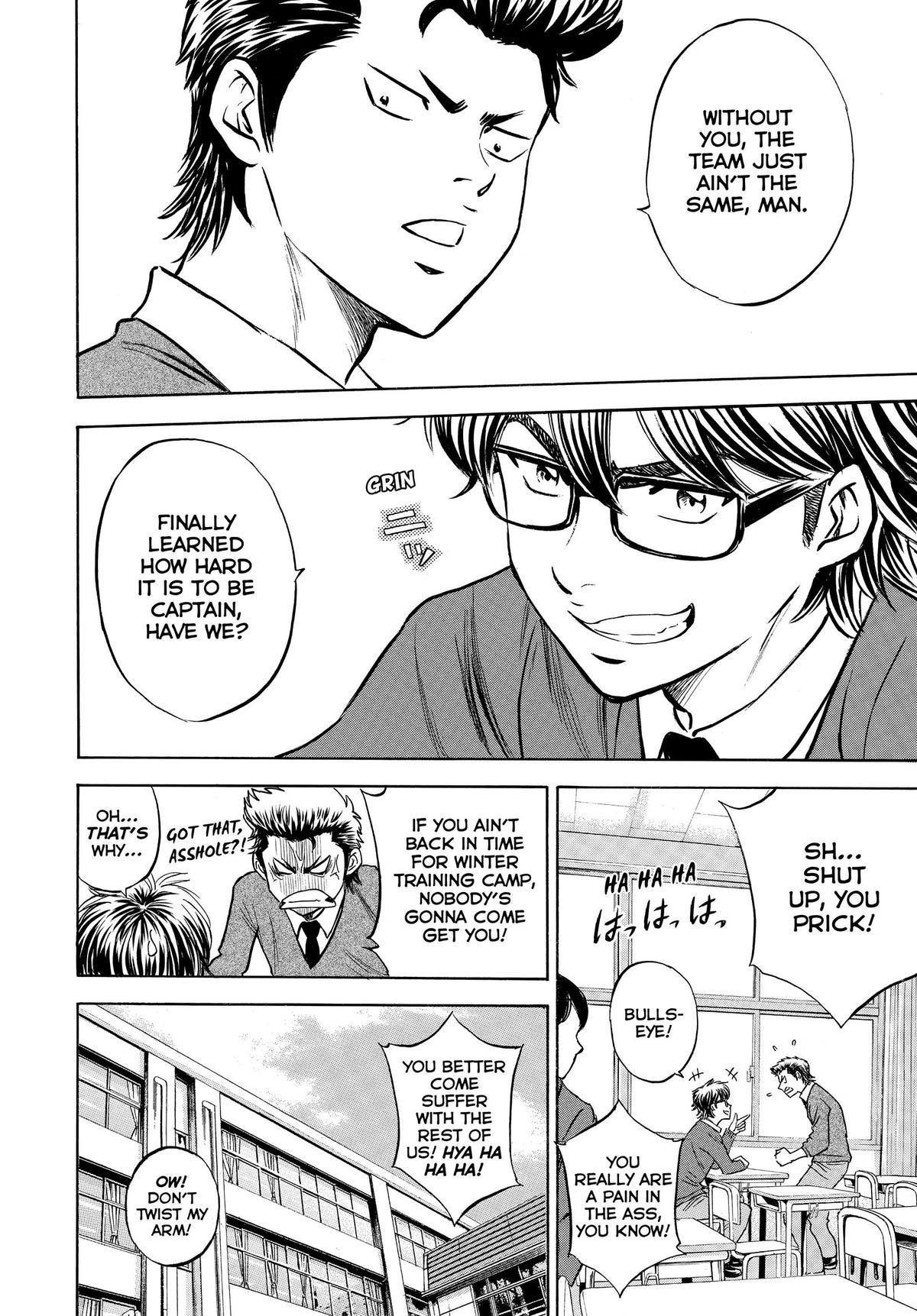 Read Ace of the Diamond Manga Online
