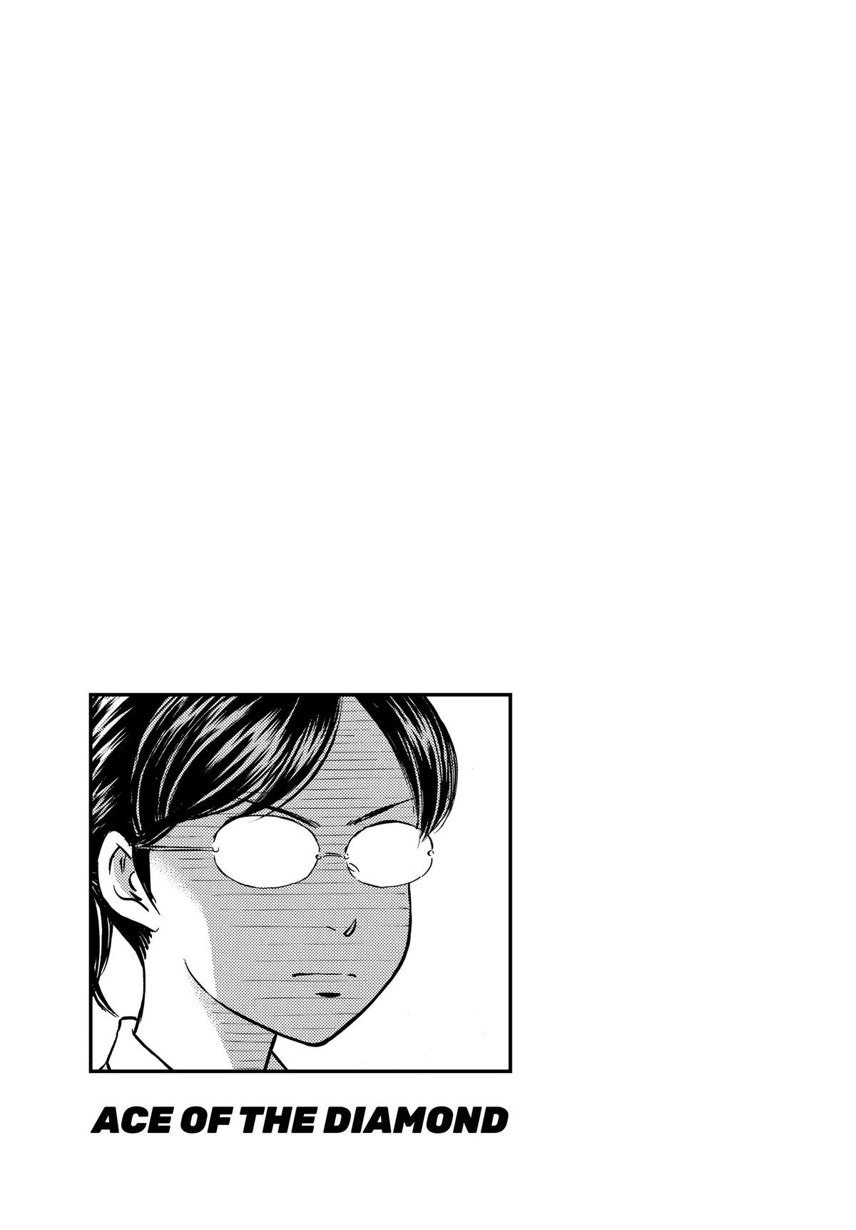 Read Ace of the Diamond Manga Online