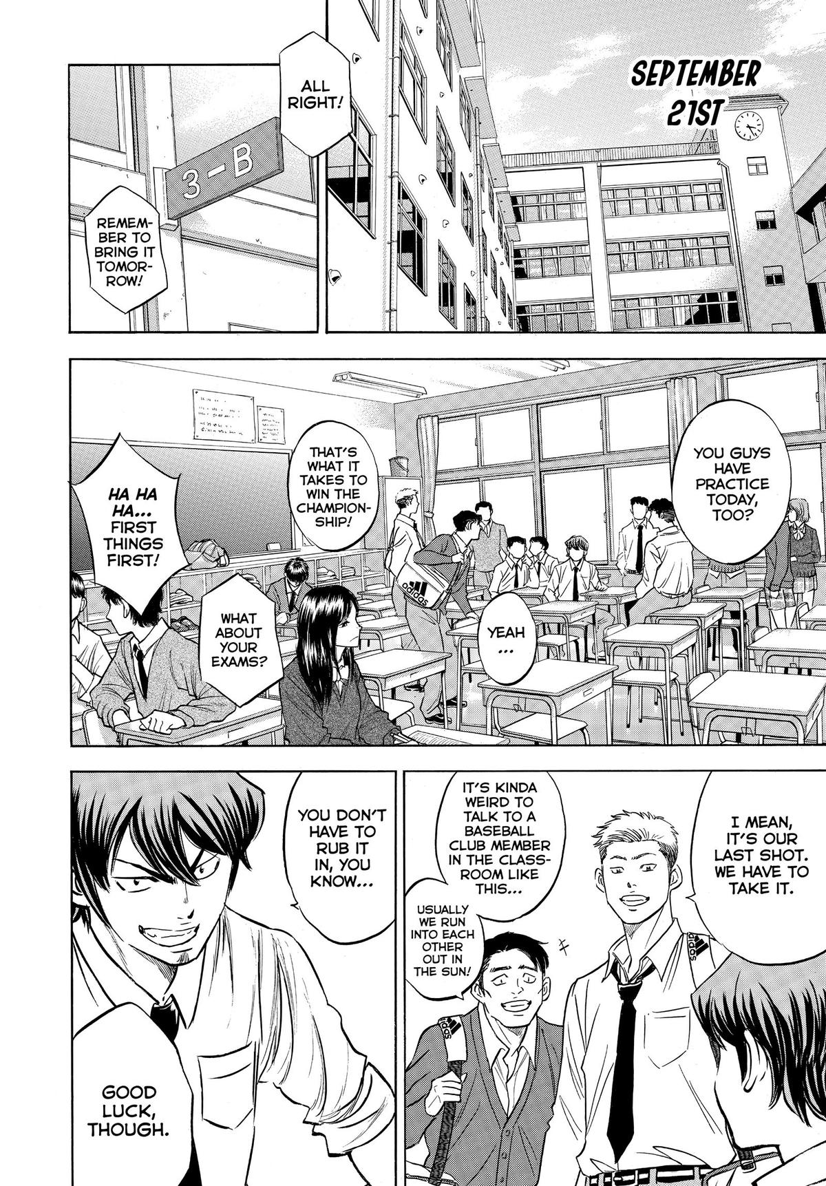 Read Ace of the Diamond Manga Online