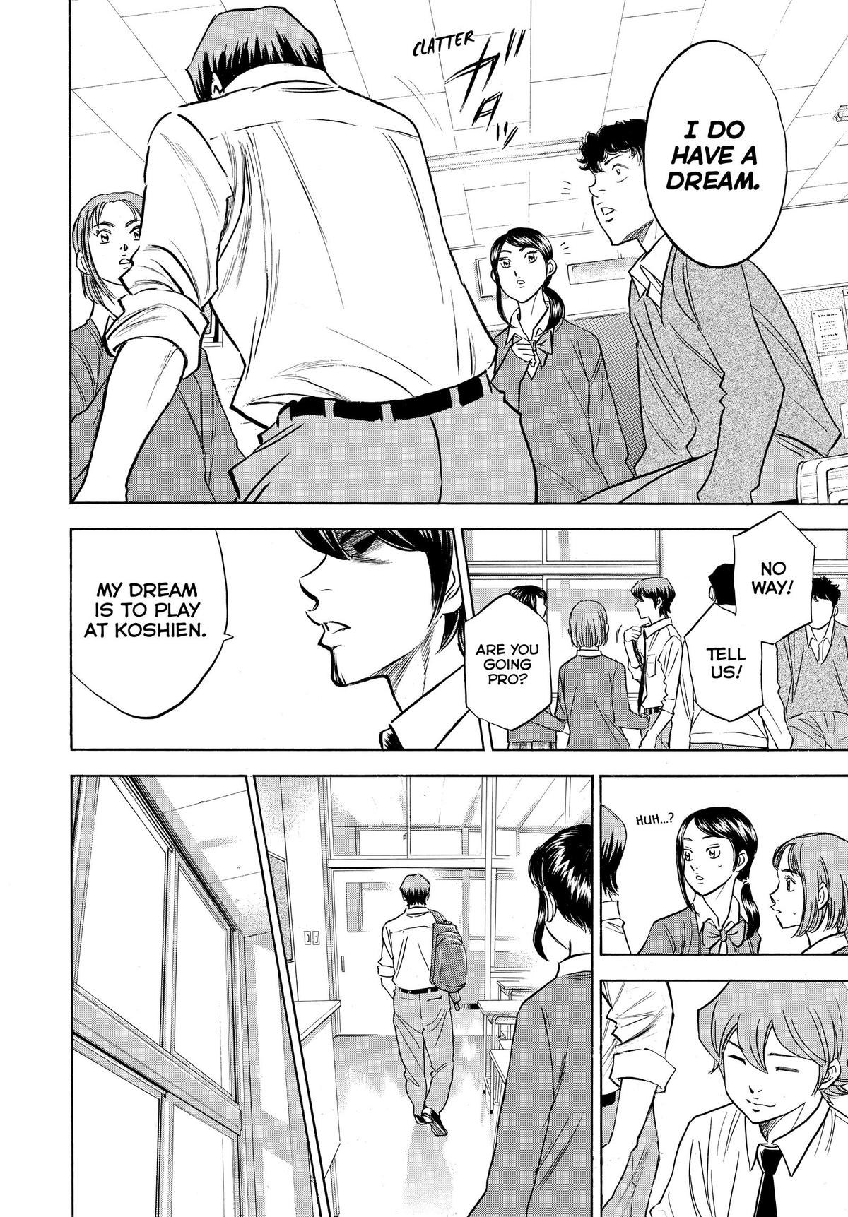 Read Ace of the Diamond Manga Online