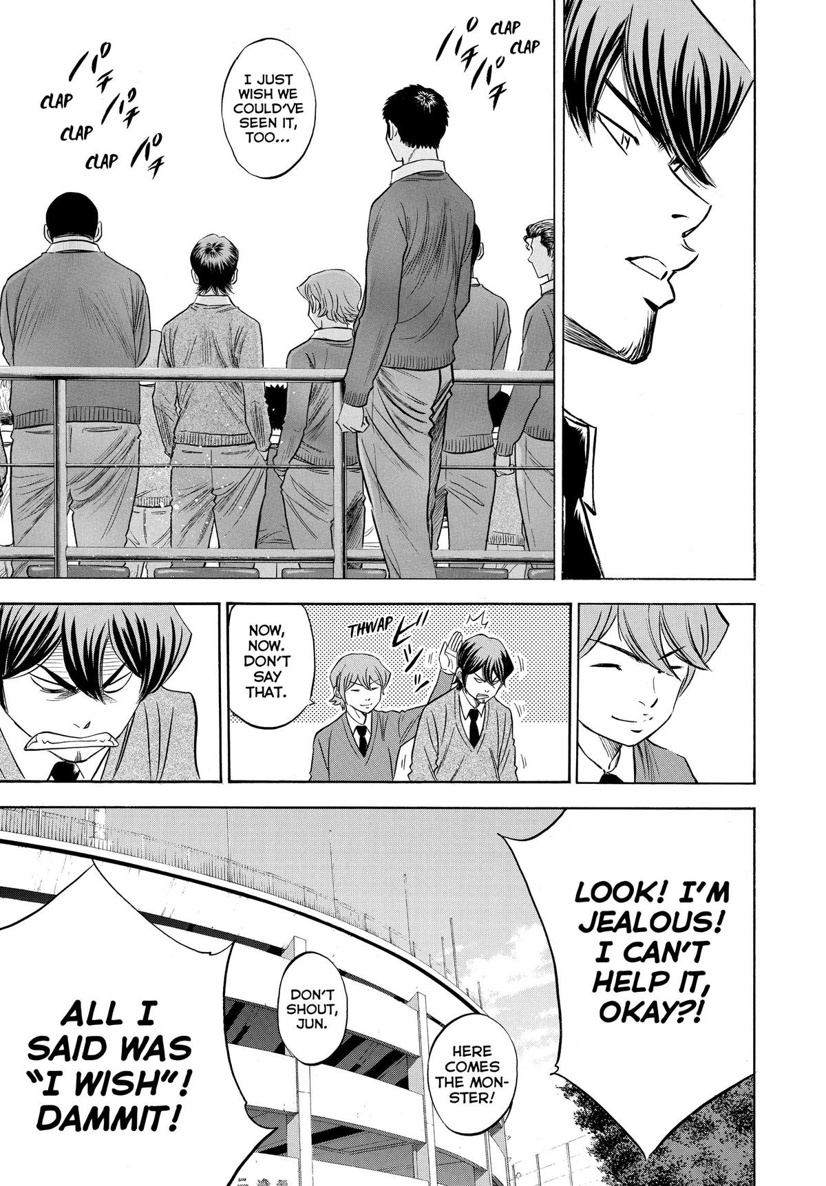 Read Ace of the Diamond Manga Online