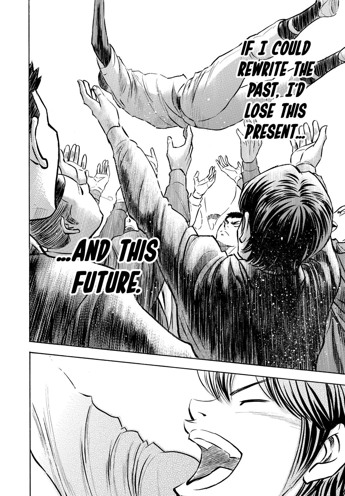 Read Ace of the Diamond Manga Online