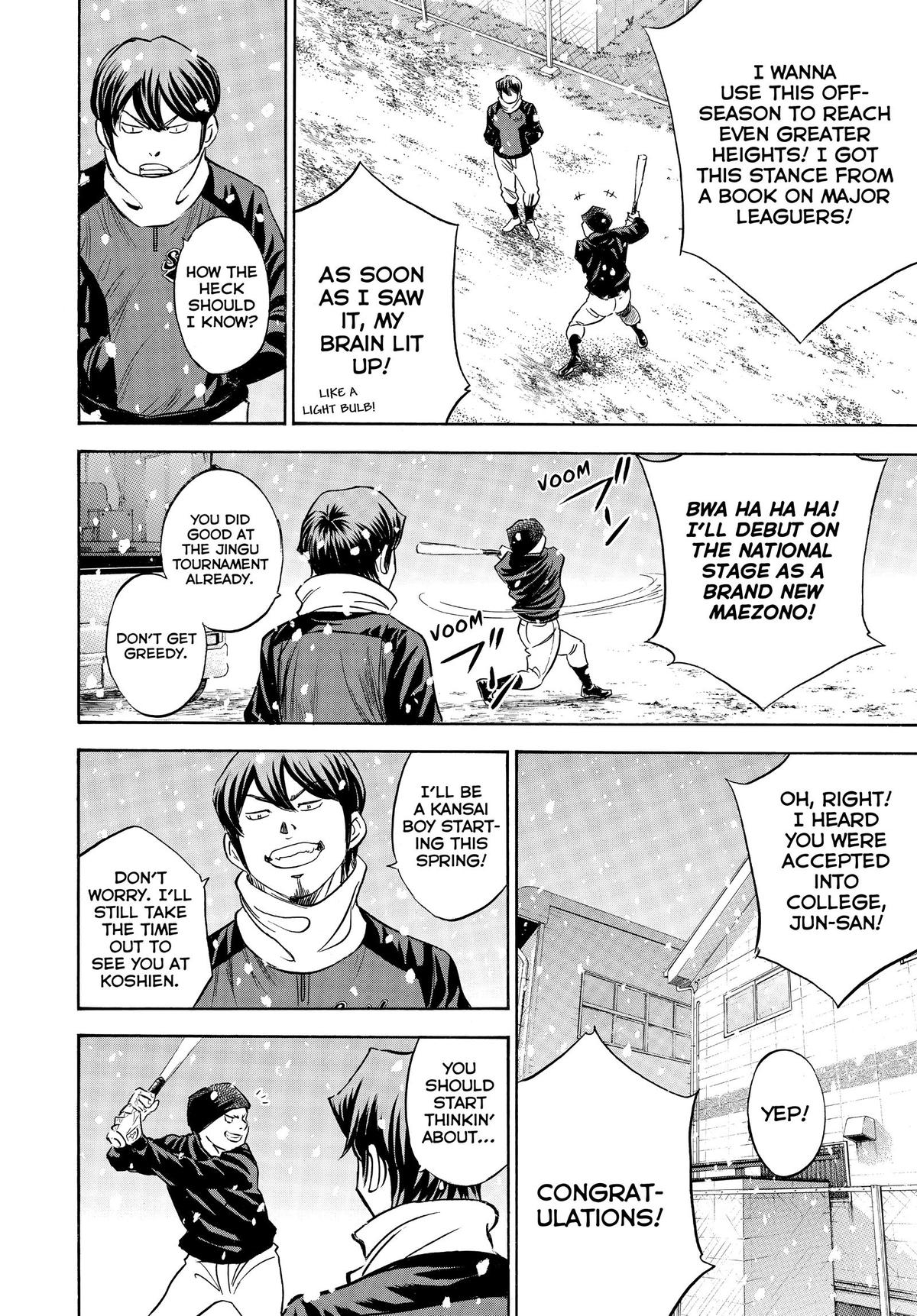 Read Ace of the Diamond Manga Online