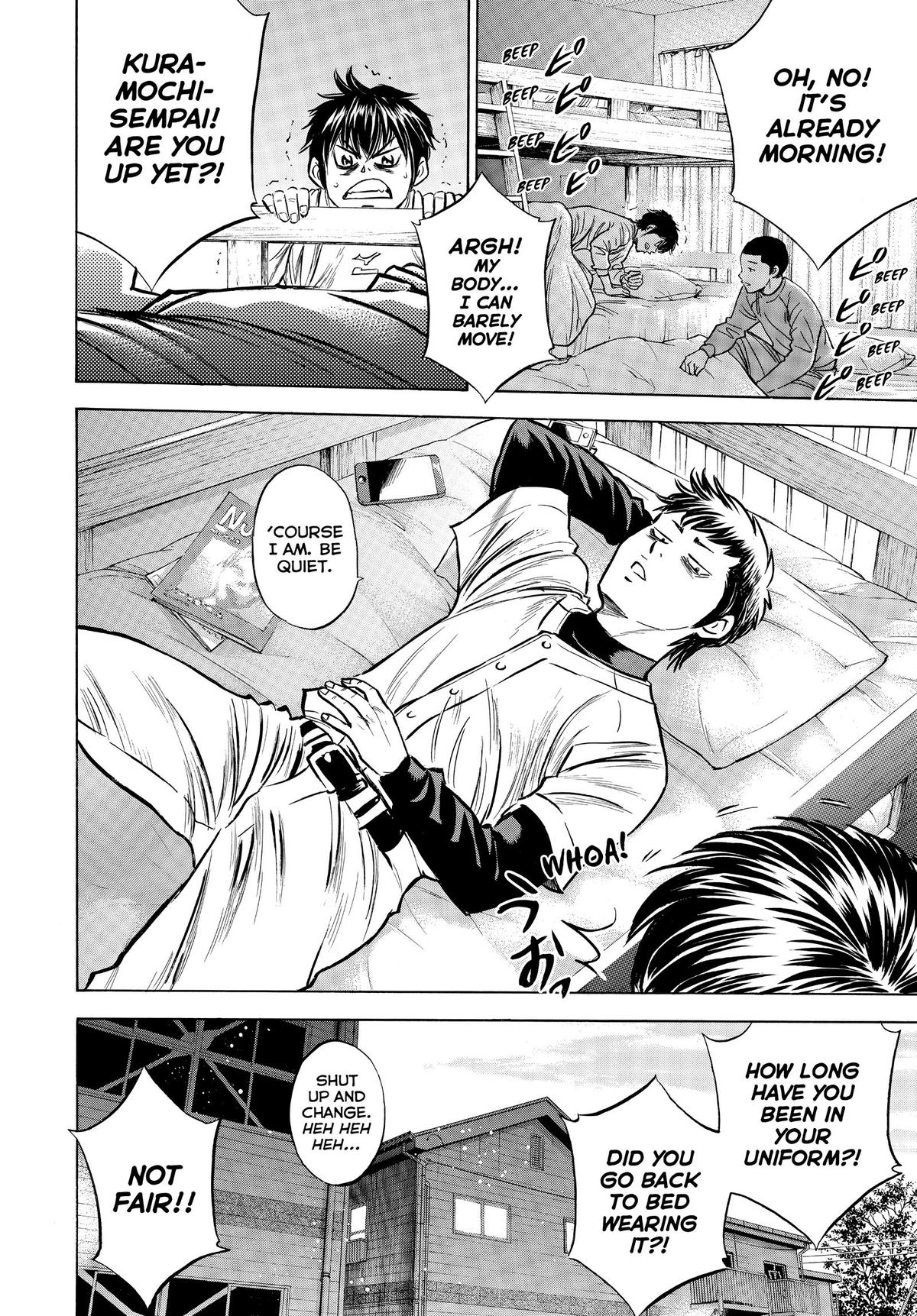 Read Ace of the Diamond Manga Online