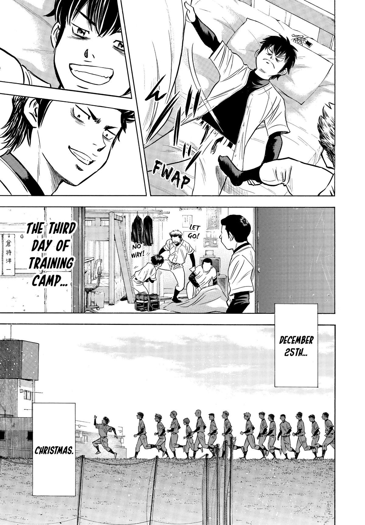 Read Ace of the Diamond Manga Online