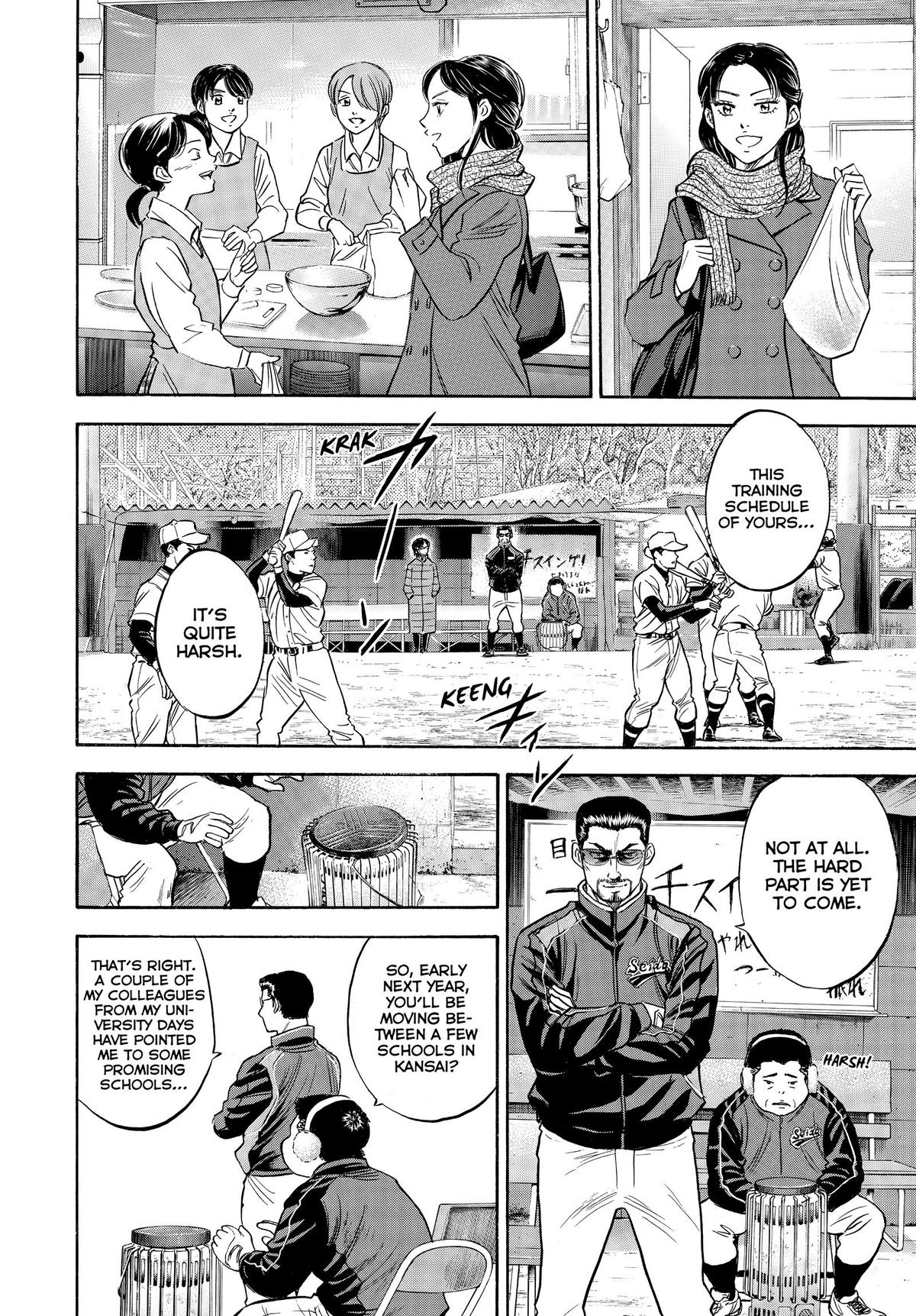 Read Ace of the Diamond Manga Online