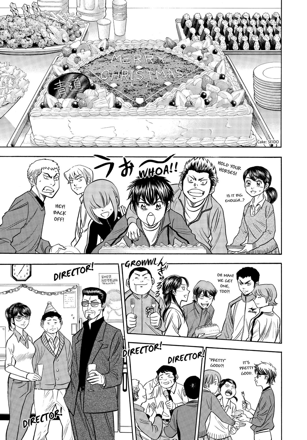 Read Ace of the Diamond Manga Online