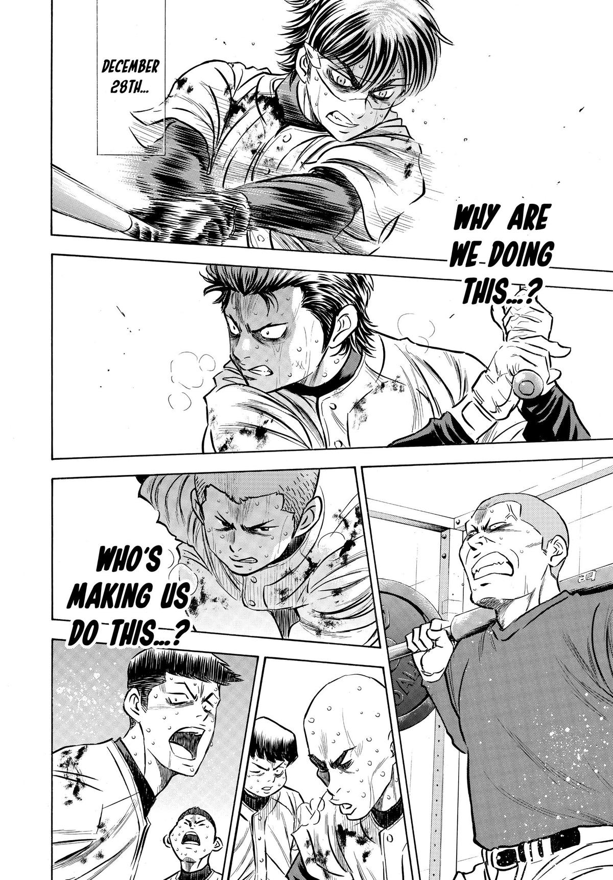 Read Ace of the Diamond Manga Online