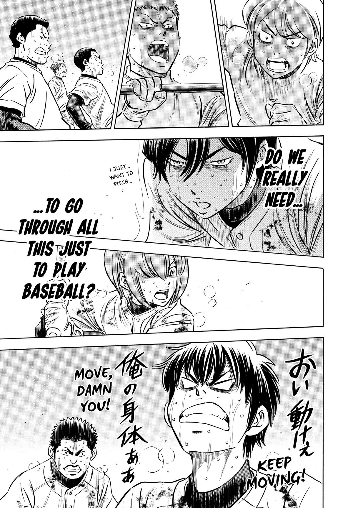 Read Ace of the Diamond Manga Online