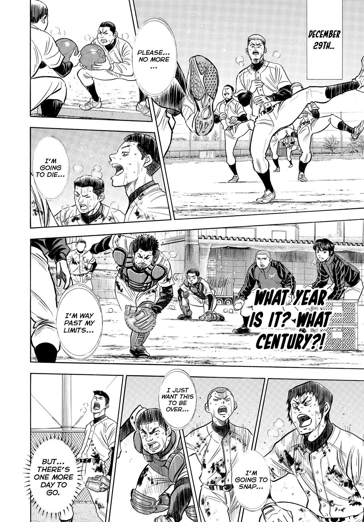 Read Ace of the Diamond Manga Online
