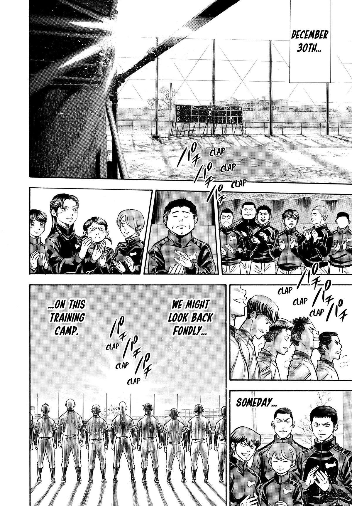 Read Ace of the Diamond Manga Online