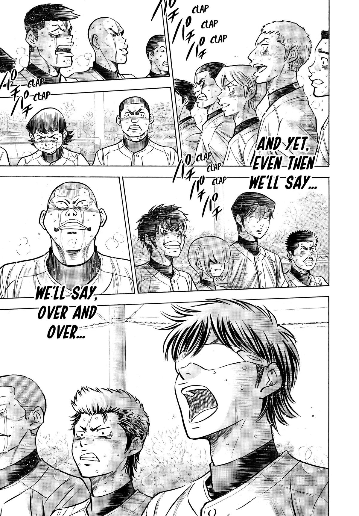 Read Ace of the Diamond Manga Online