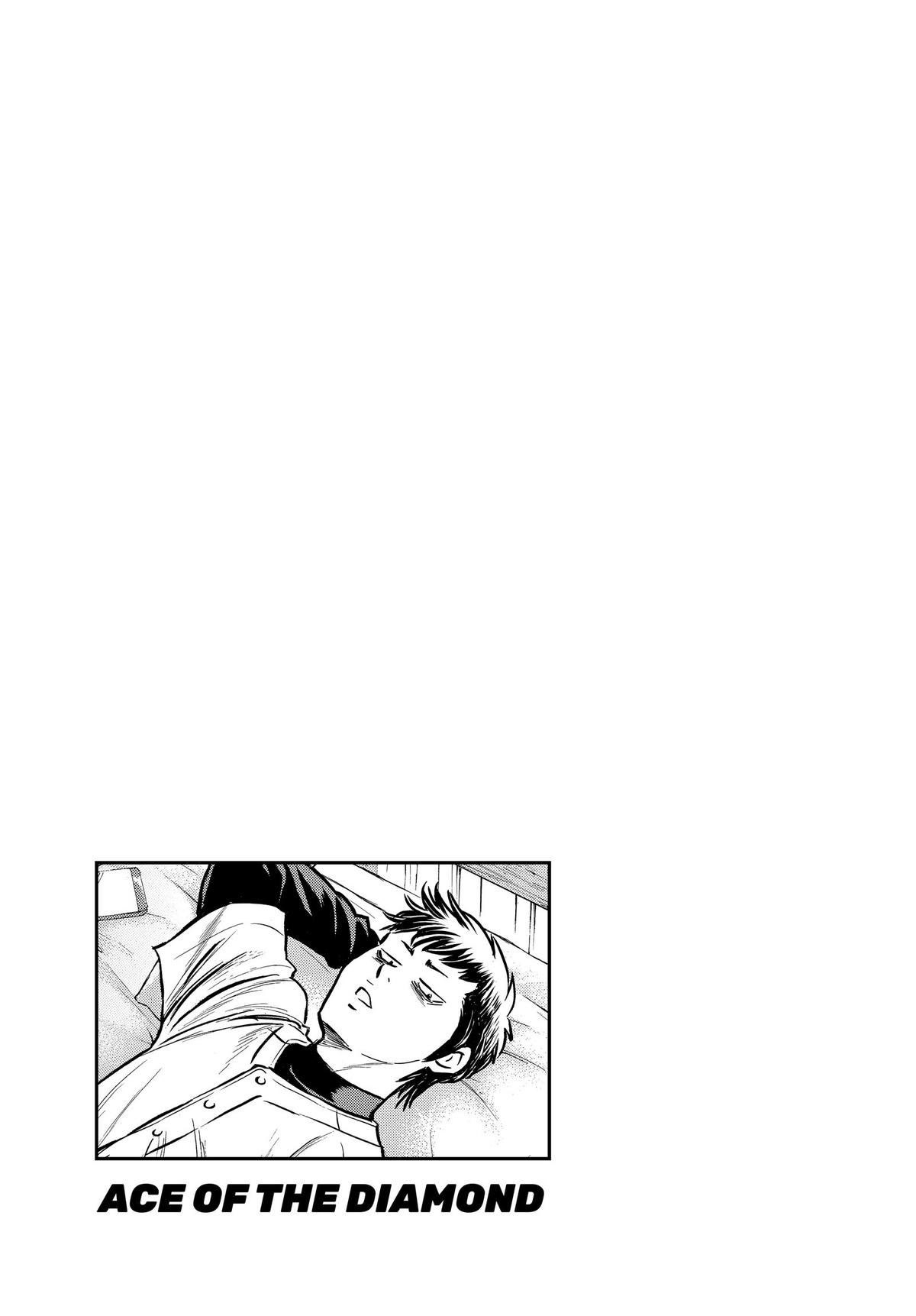 Read Ace of the Diamond Manga Online