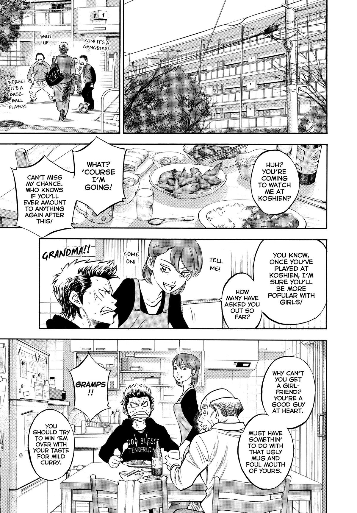 Read Ace of the Diamond Manga Online