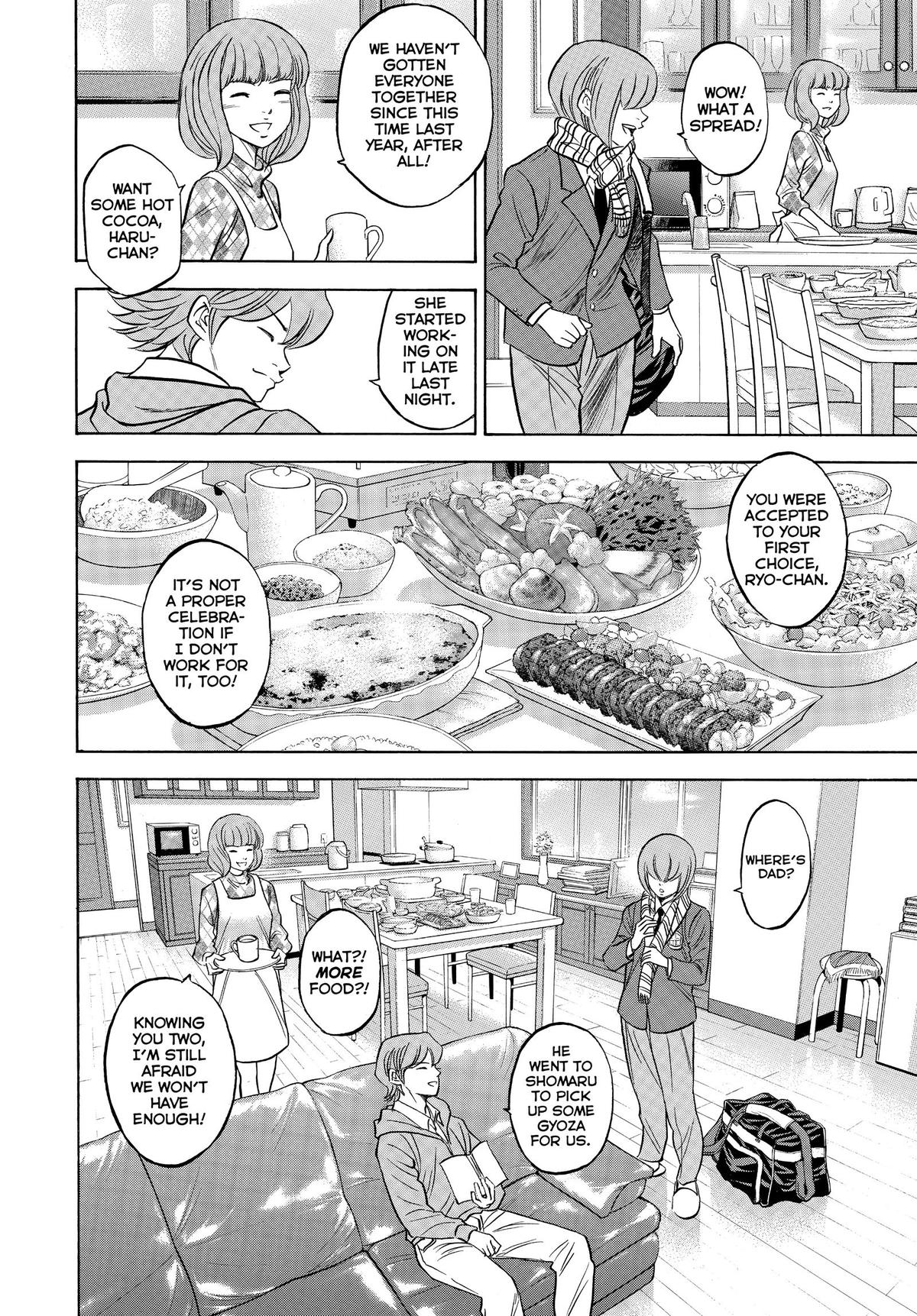 Read Ace of the Diamond Manga Online