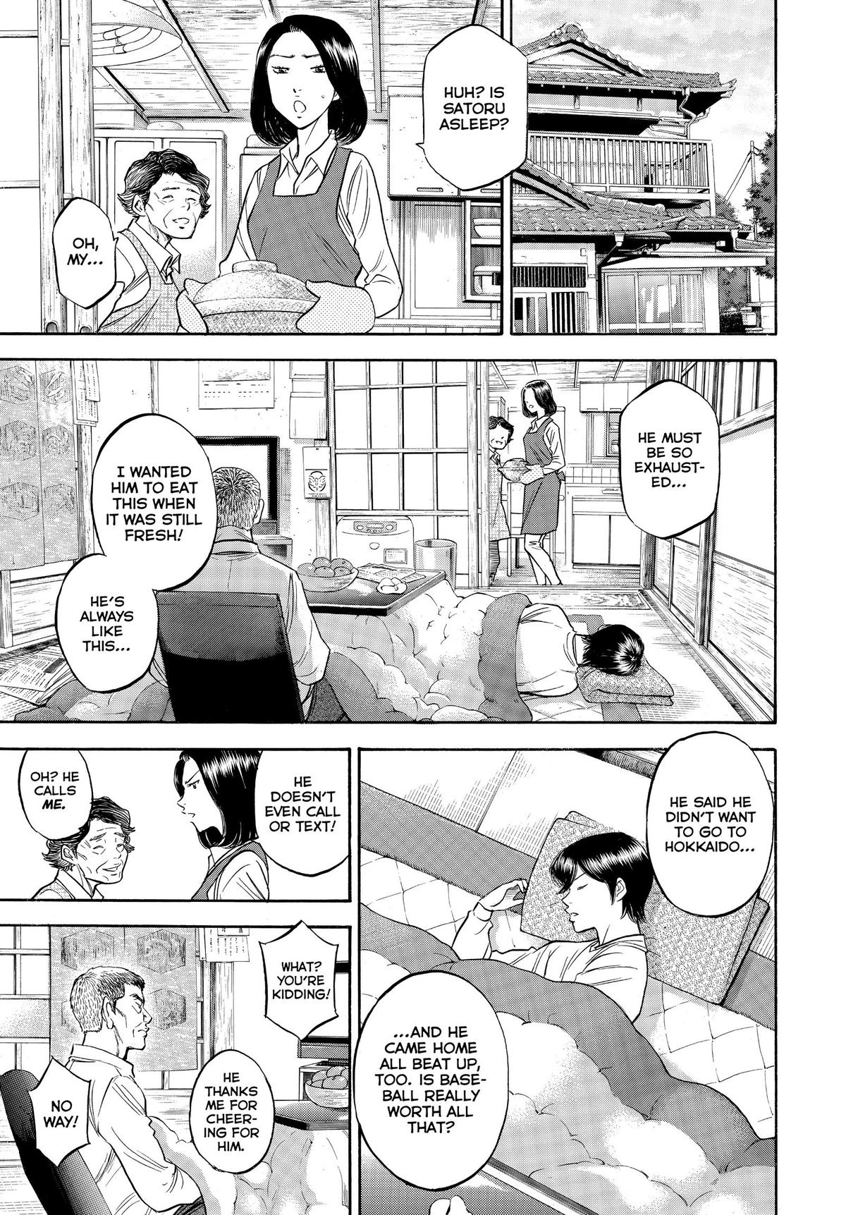 Read Ace of the Diamond Manga Online