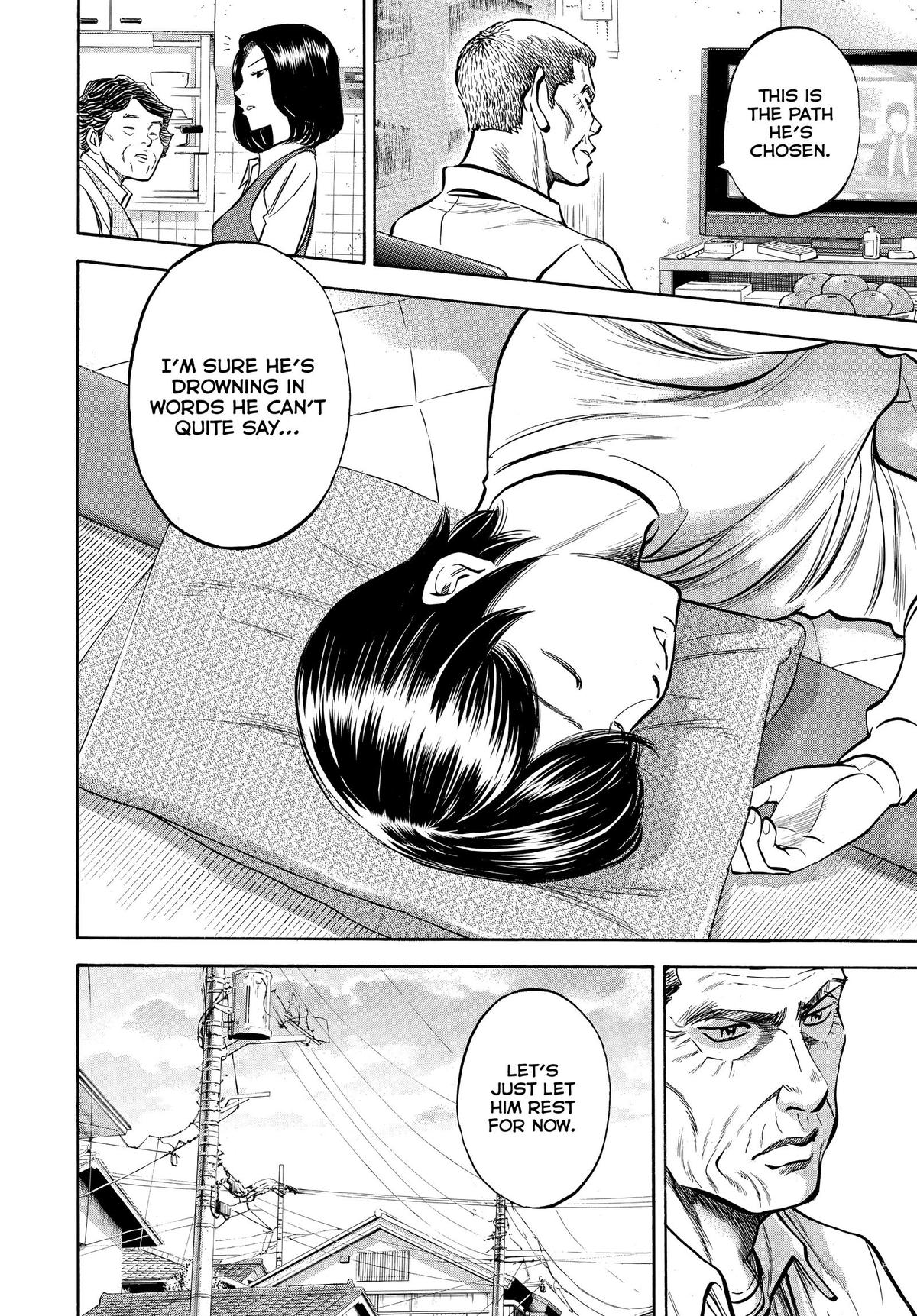 Read Ace of the Diamond Manga Online