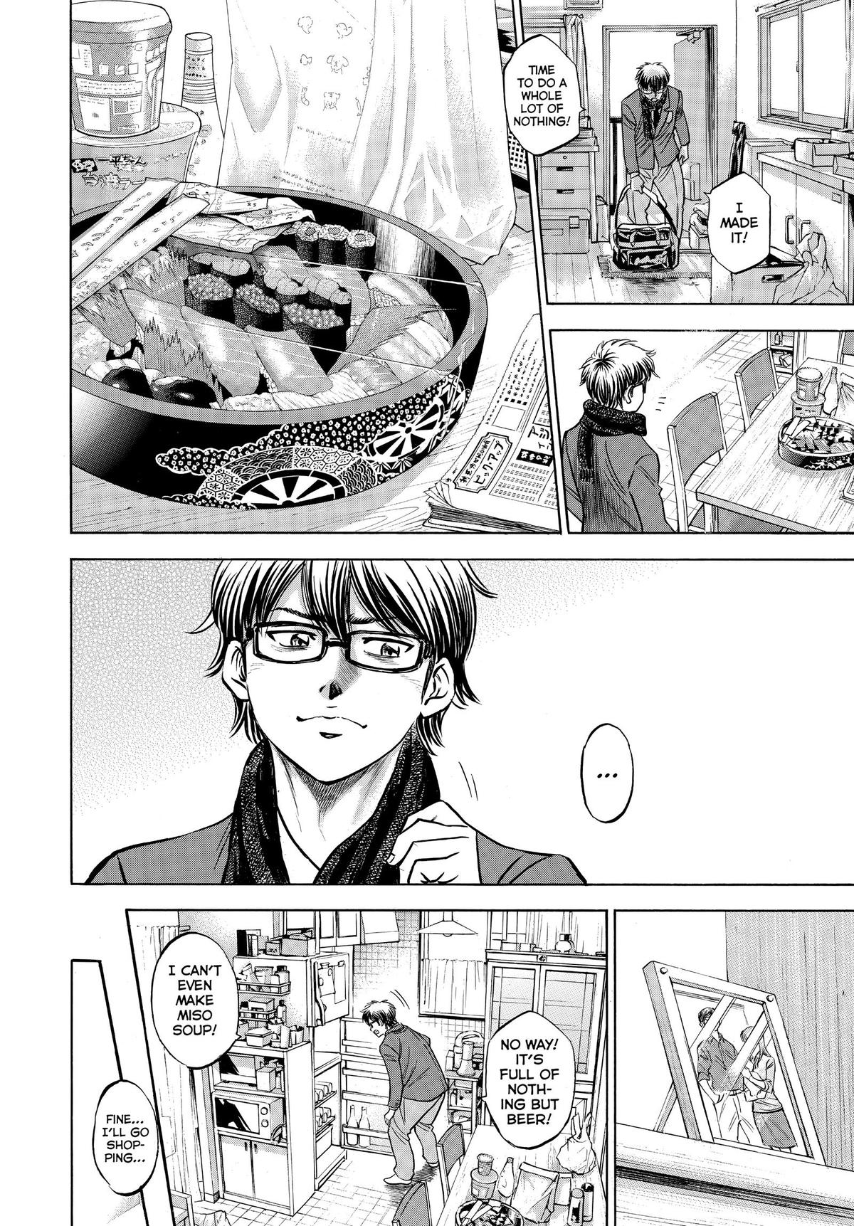 Read Ace of the Diamond Manga Online