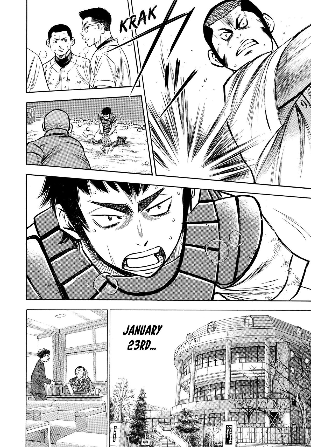 Read Ace of the Diamond Manga Online