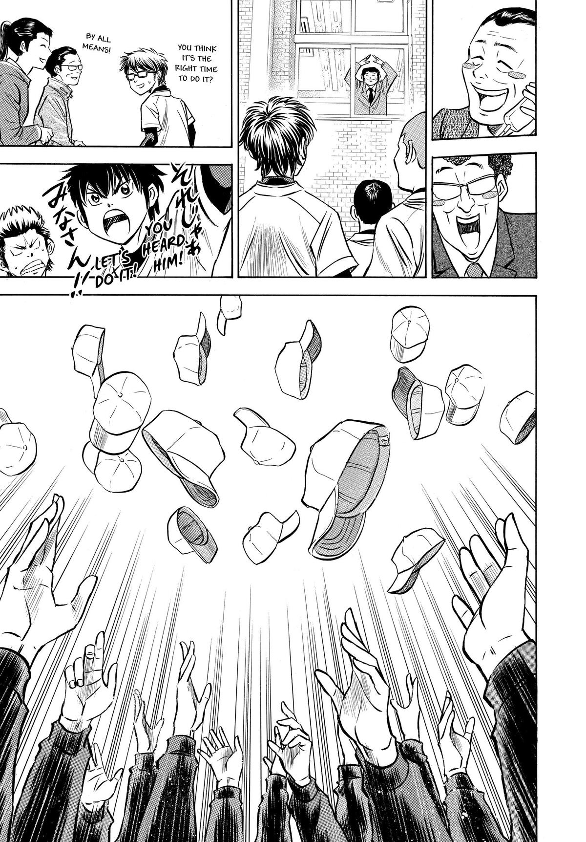 Read Ace of the Diamond Manga Online