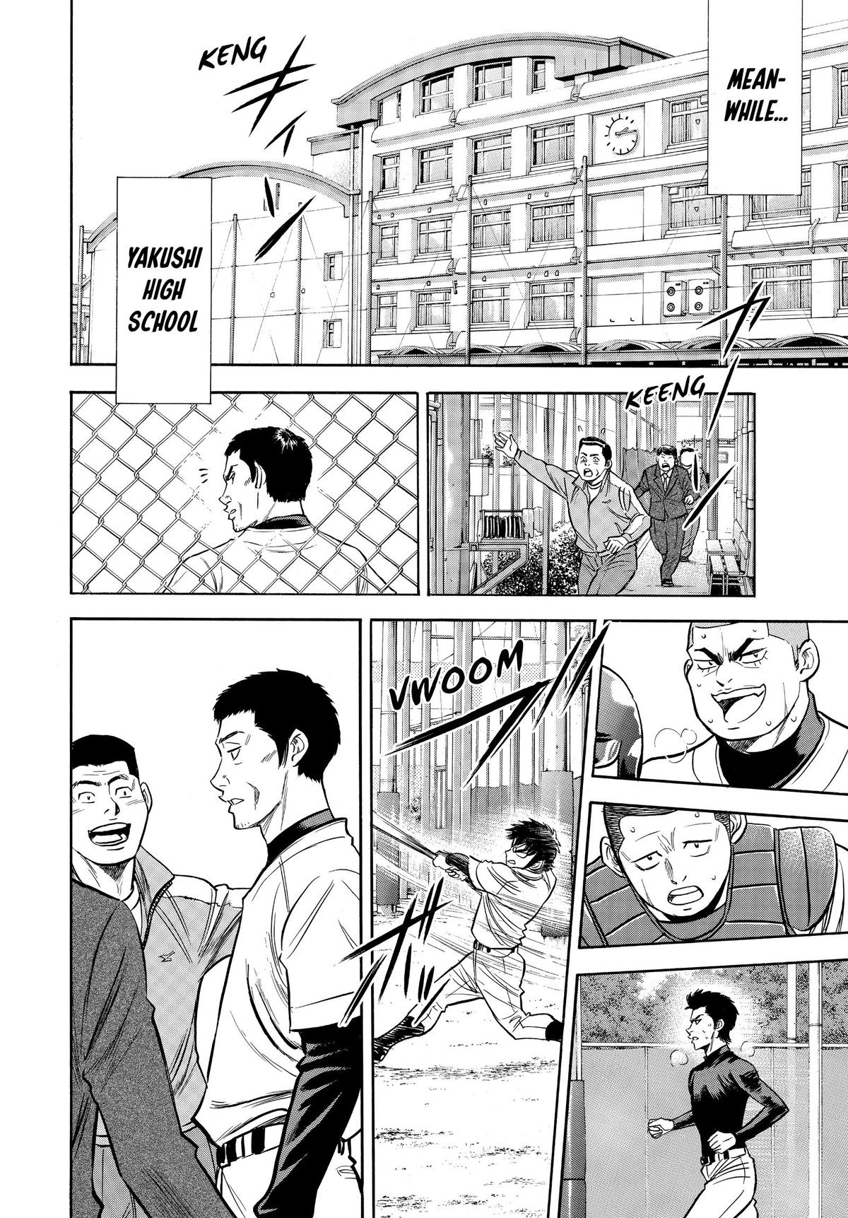 Read Ace of the Diamond Manga Online