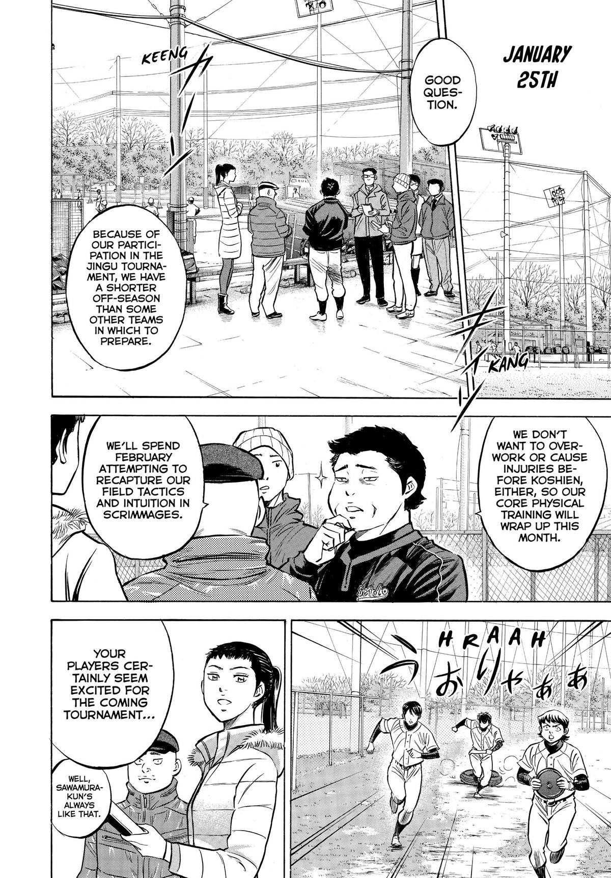 Read Ace of the Diamond Manga Online