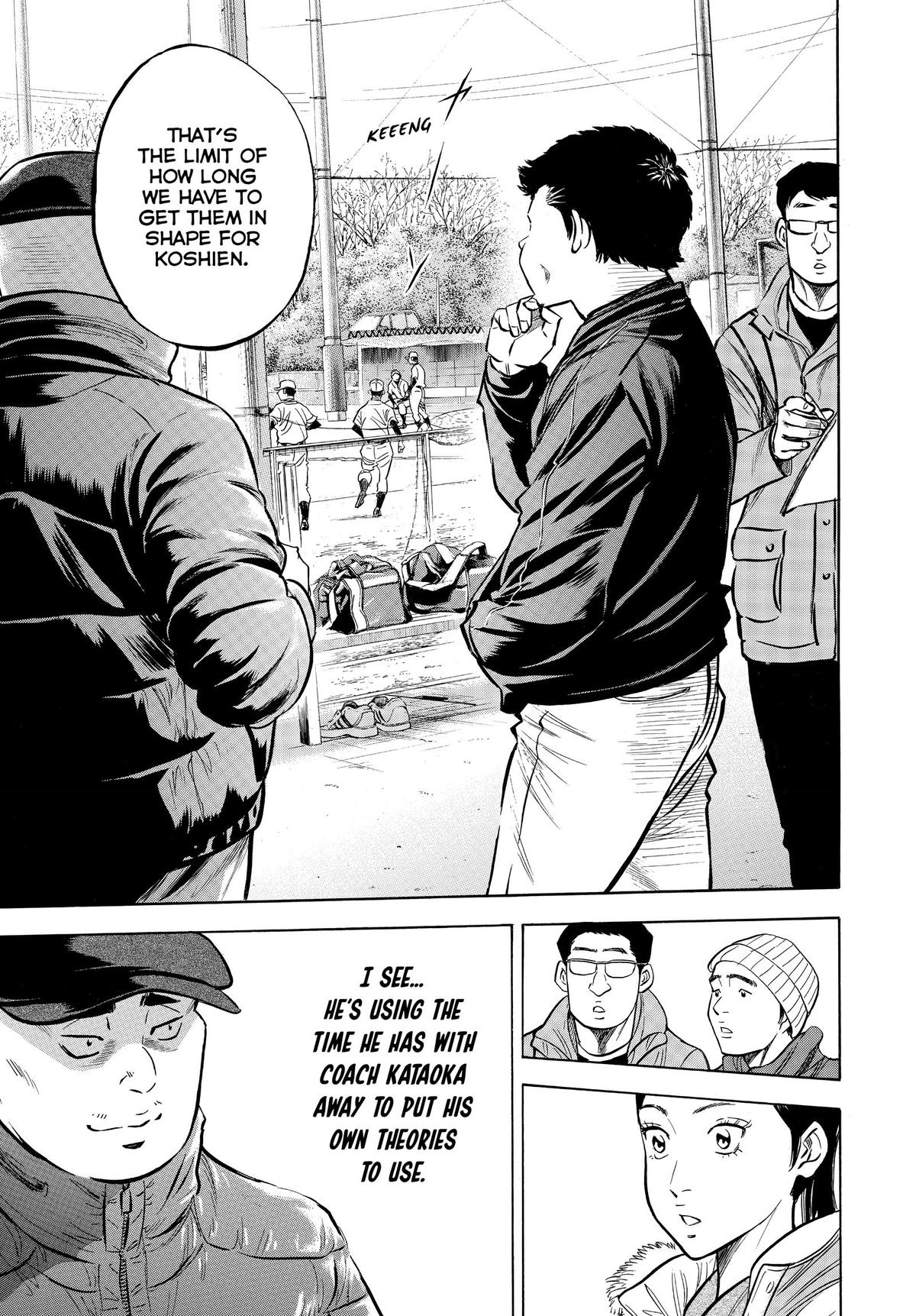 Read Ace of the Diamond Manga Online