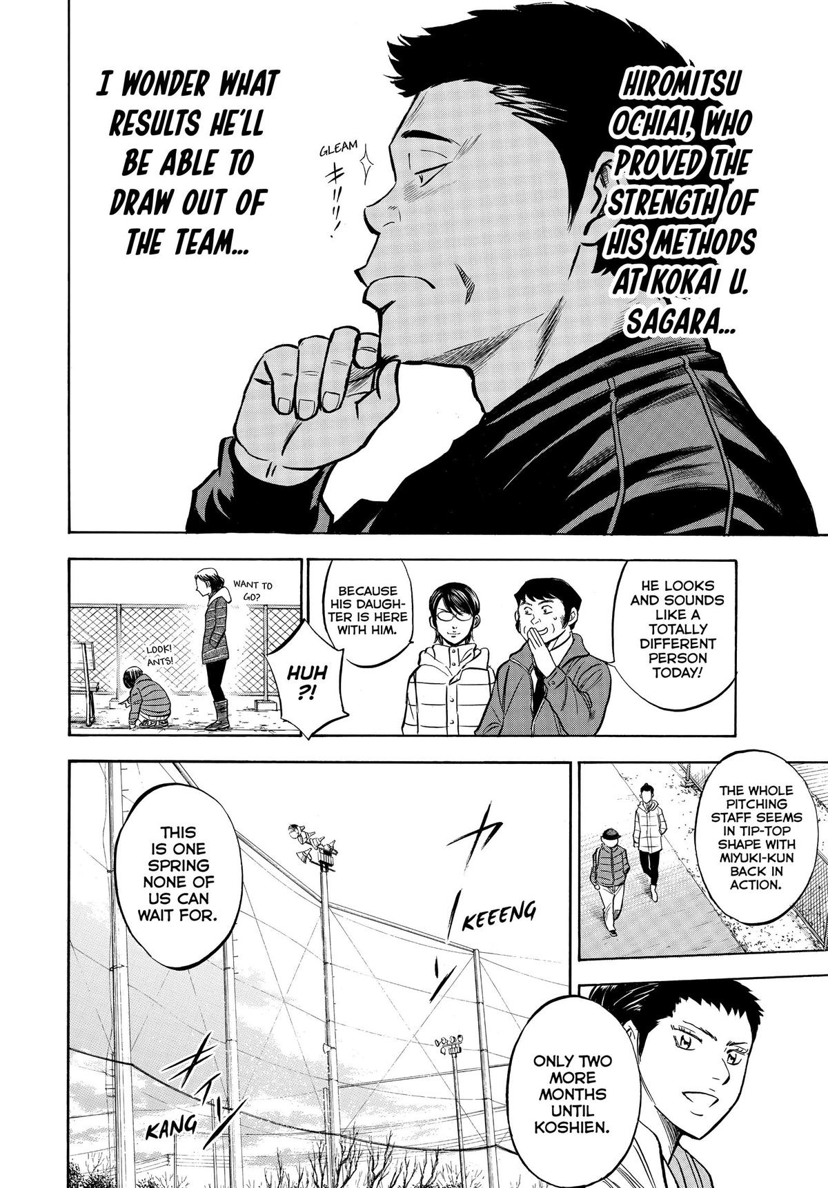 Read Ace of the Diamond Manga Online