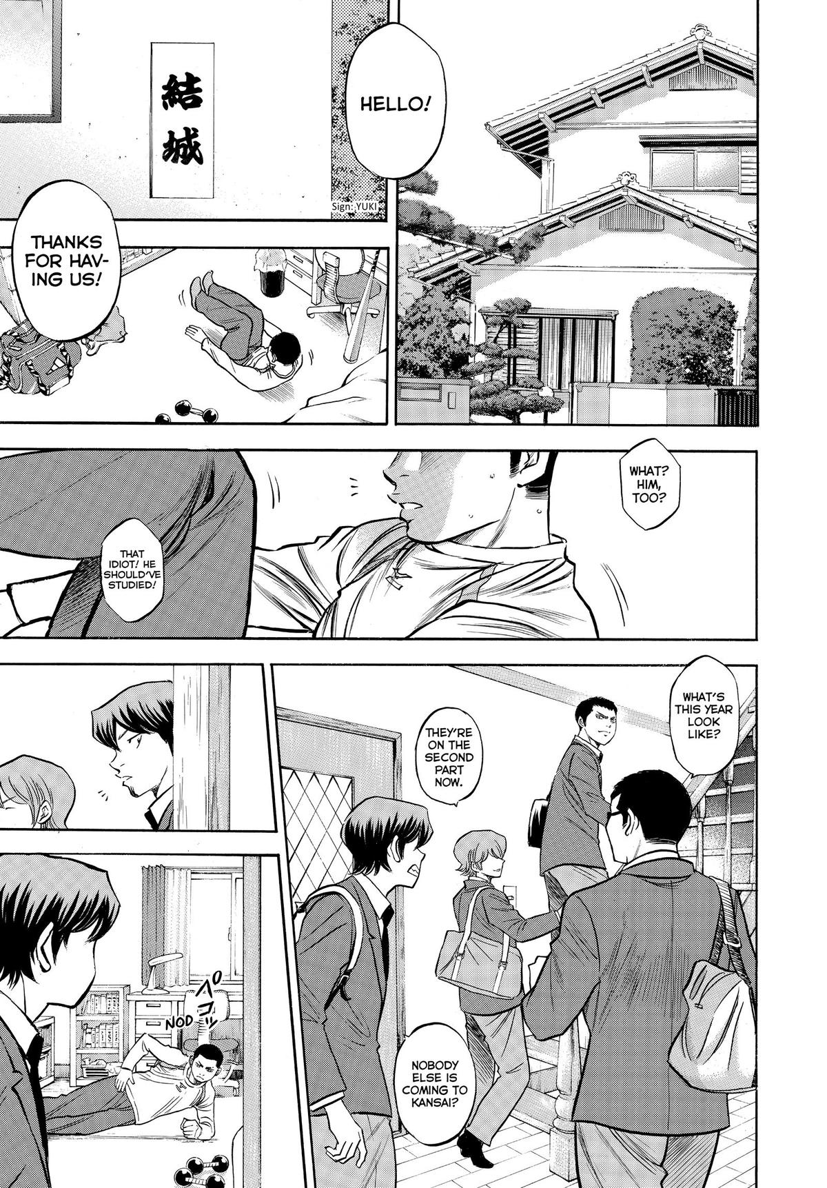 Read Ace of the Diamond Manga Online