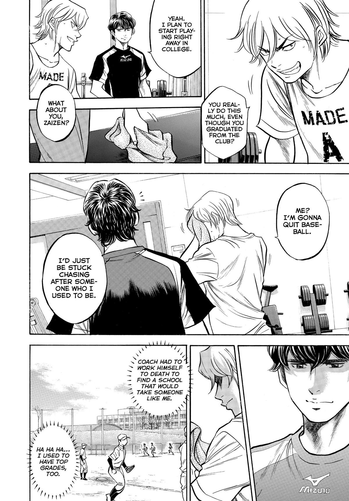 Read Ace of the Diamond Manga Online