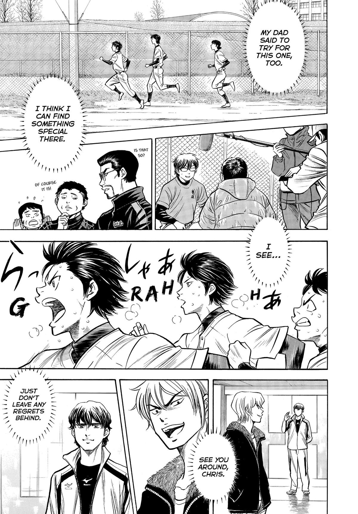 Read Ace of the Diamond Manga Online