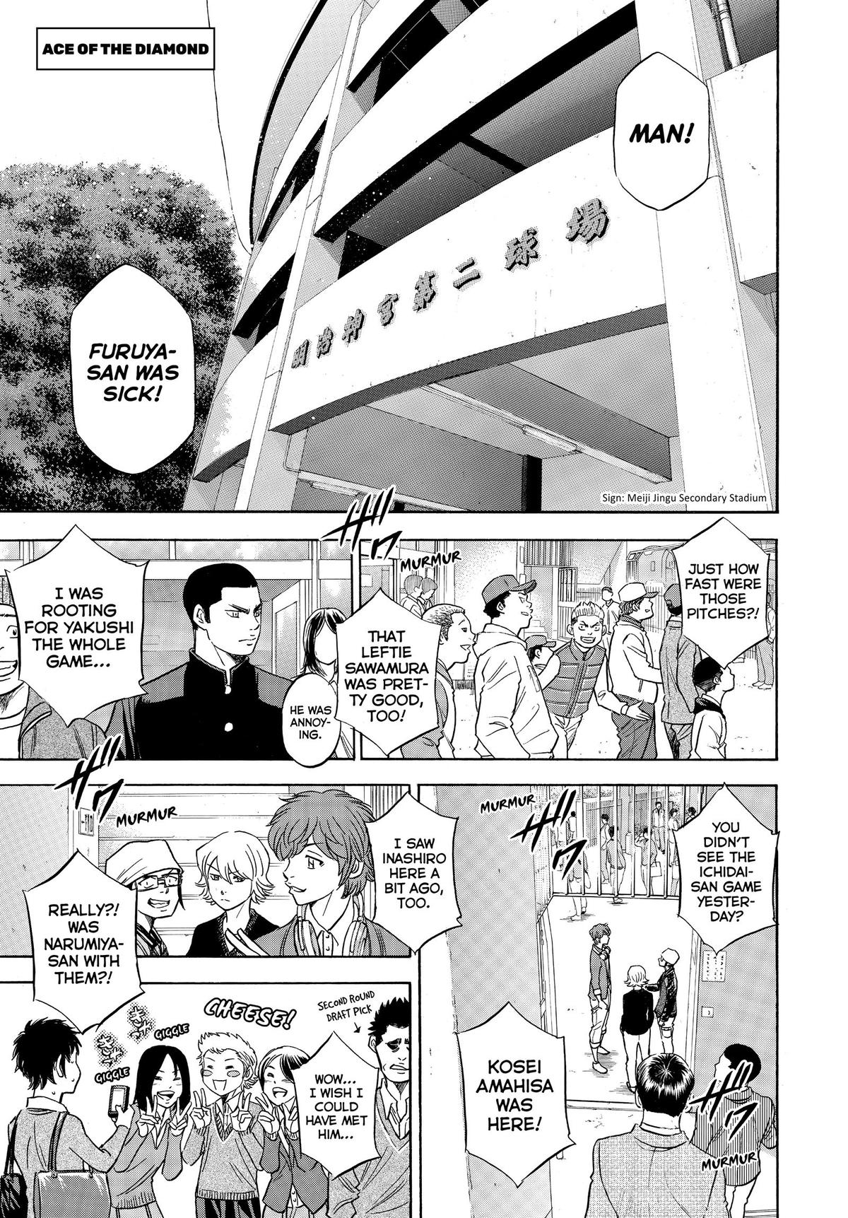 Read Ace of the Diamond Manga Online