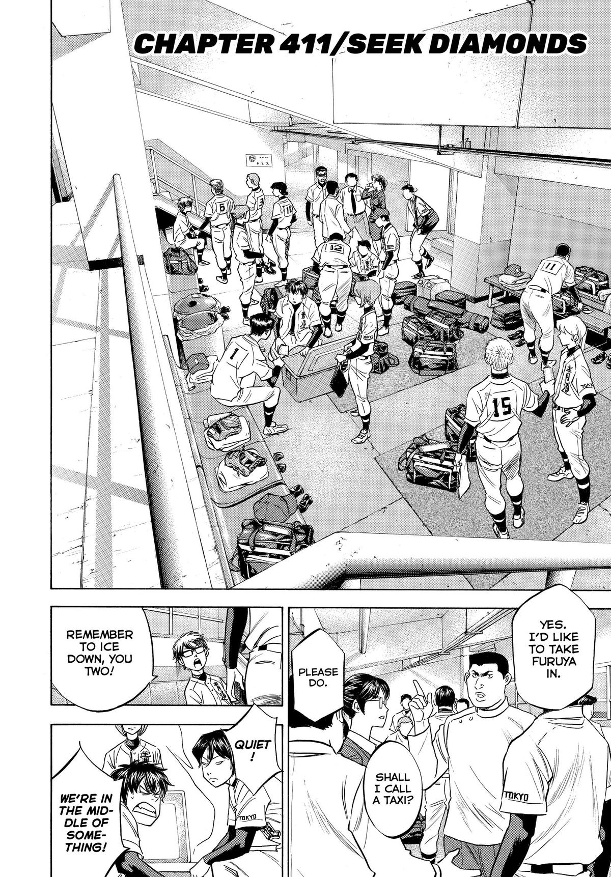 Read Ace of the Diamond Manga Online