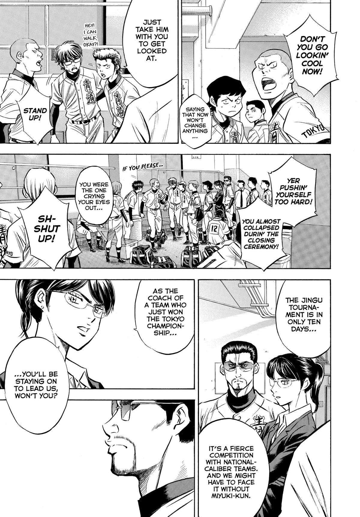 Read Ace of the Diamond Manga Online