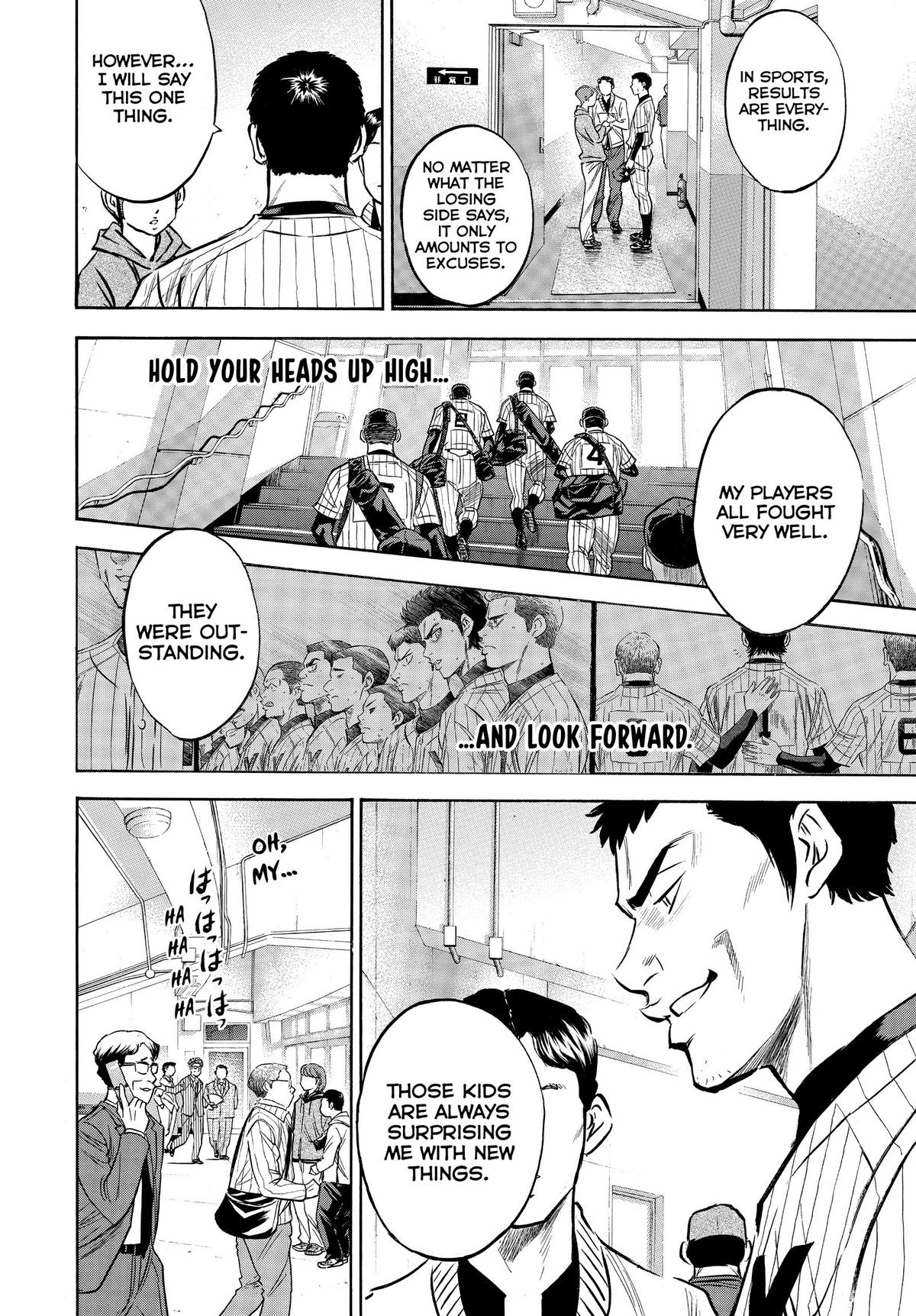 Read Ace of the Diamond Manga Online