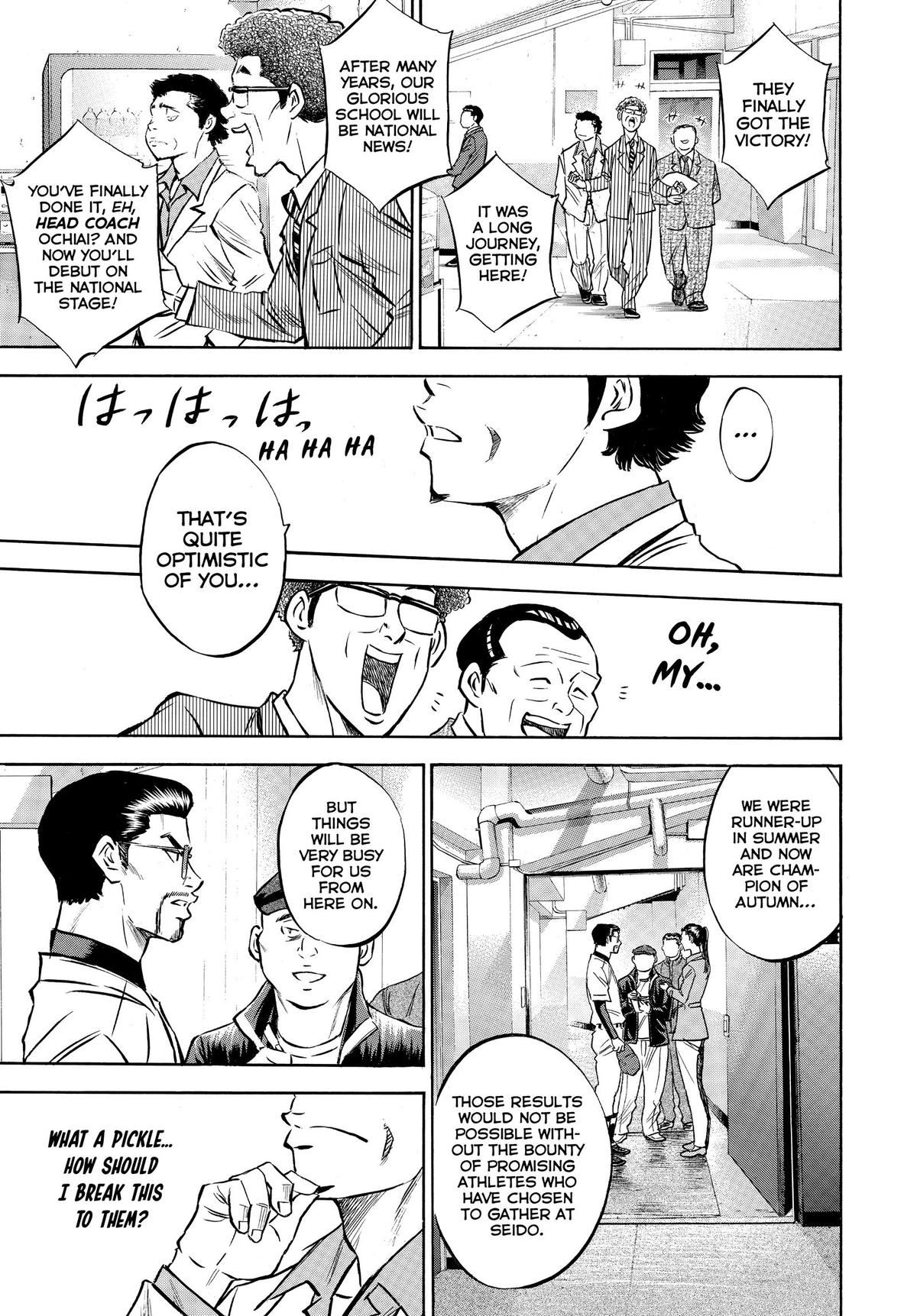Read Ace of the Diamond Manga Online