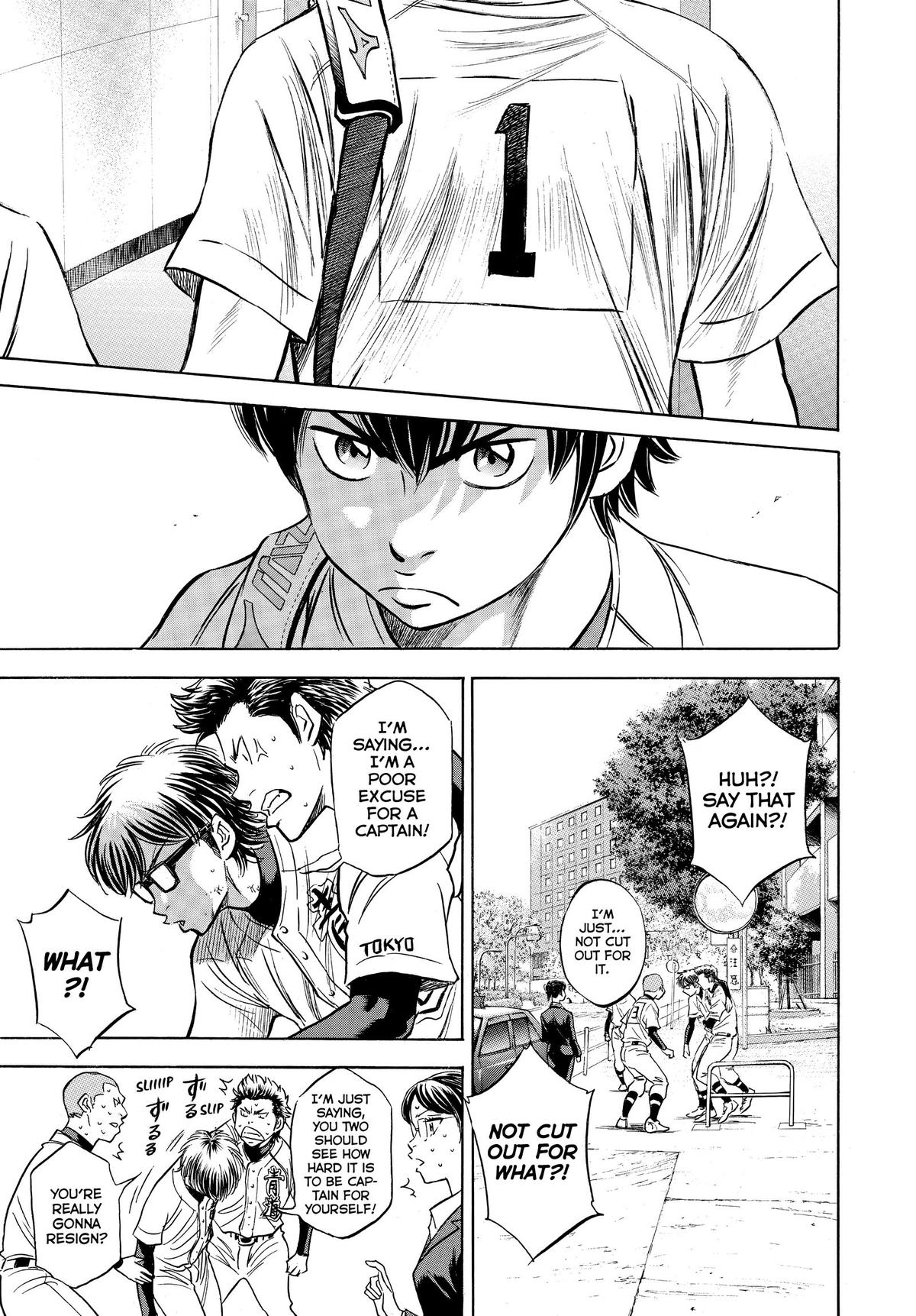 Read Ace of the Diamond Manga Online