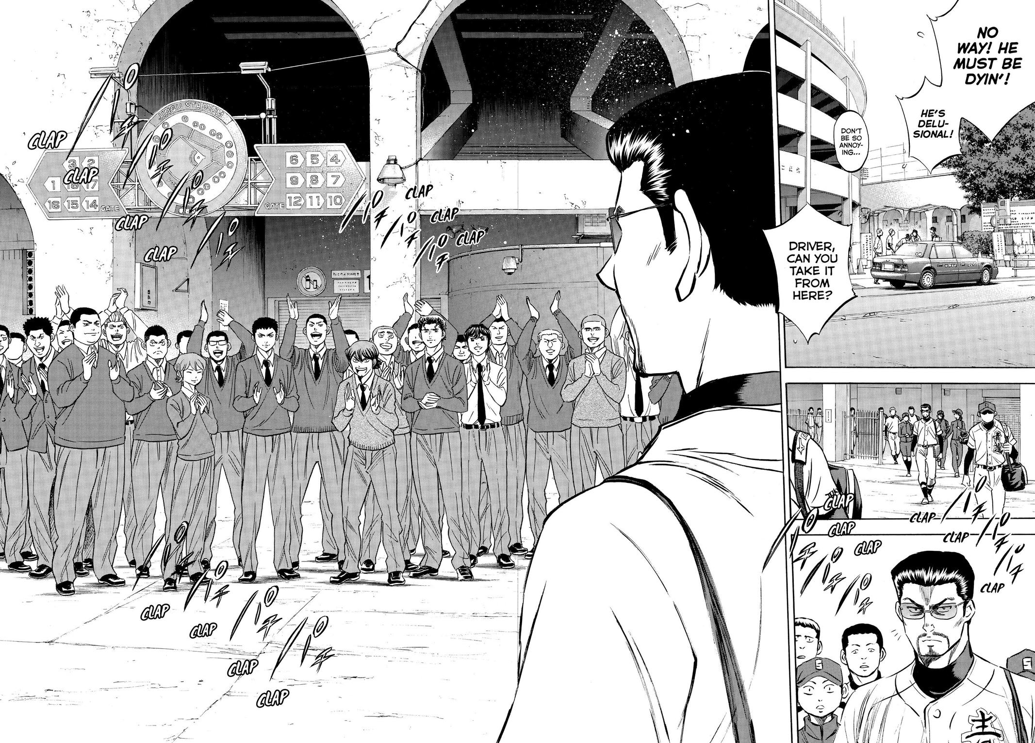 Read Ace of the Diamond Manga Online