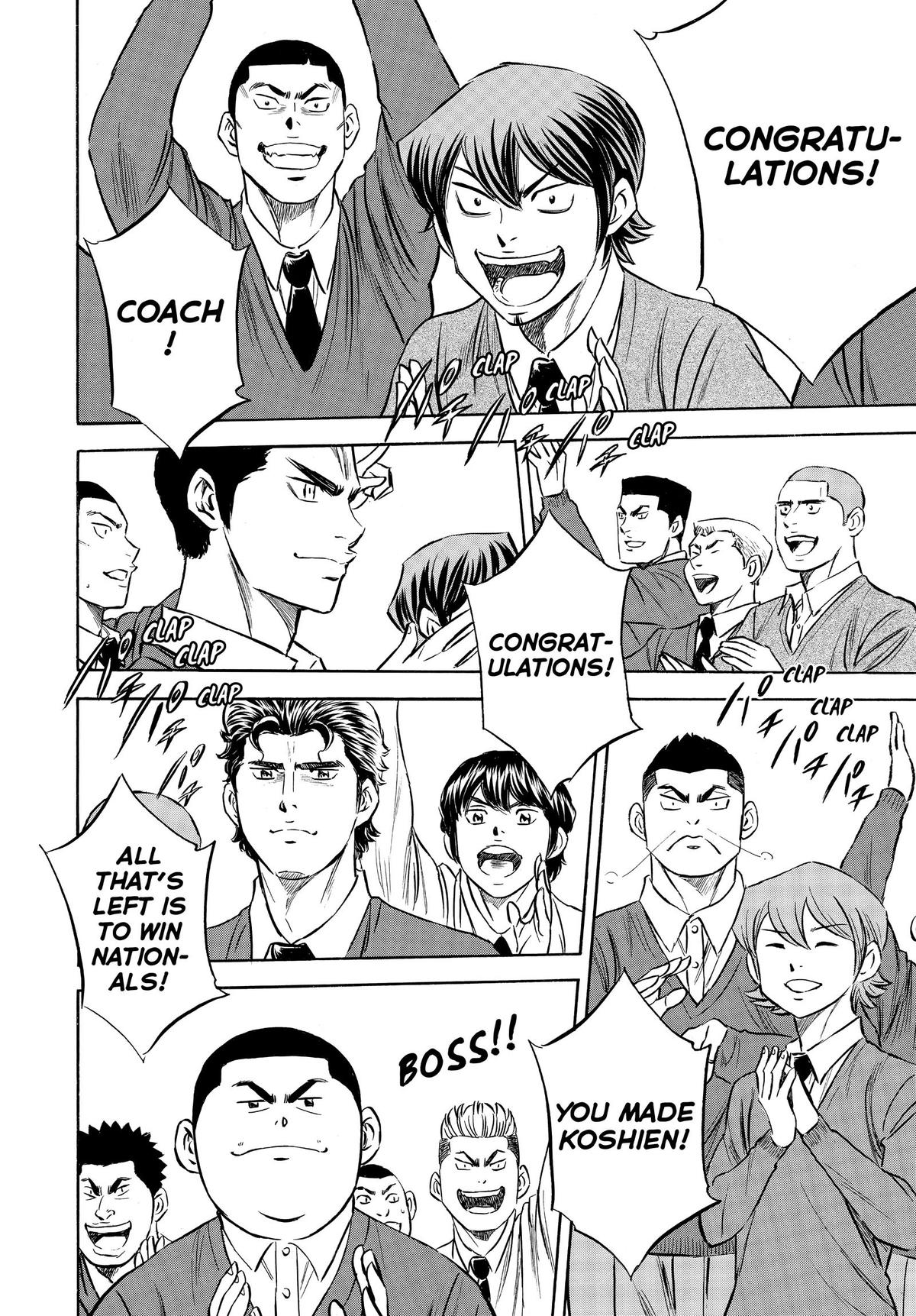 Read Ace of the Diamond Manga Online