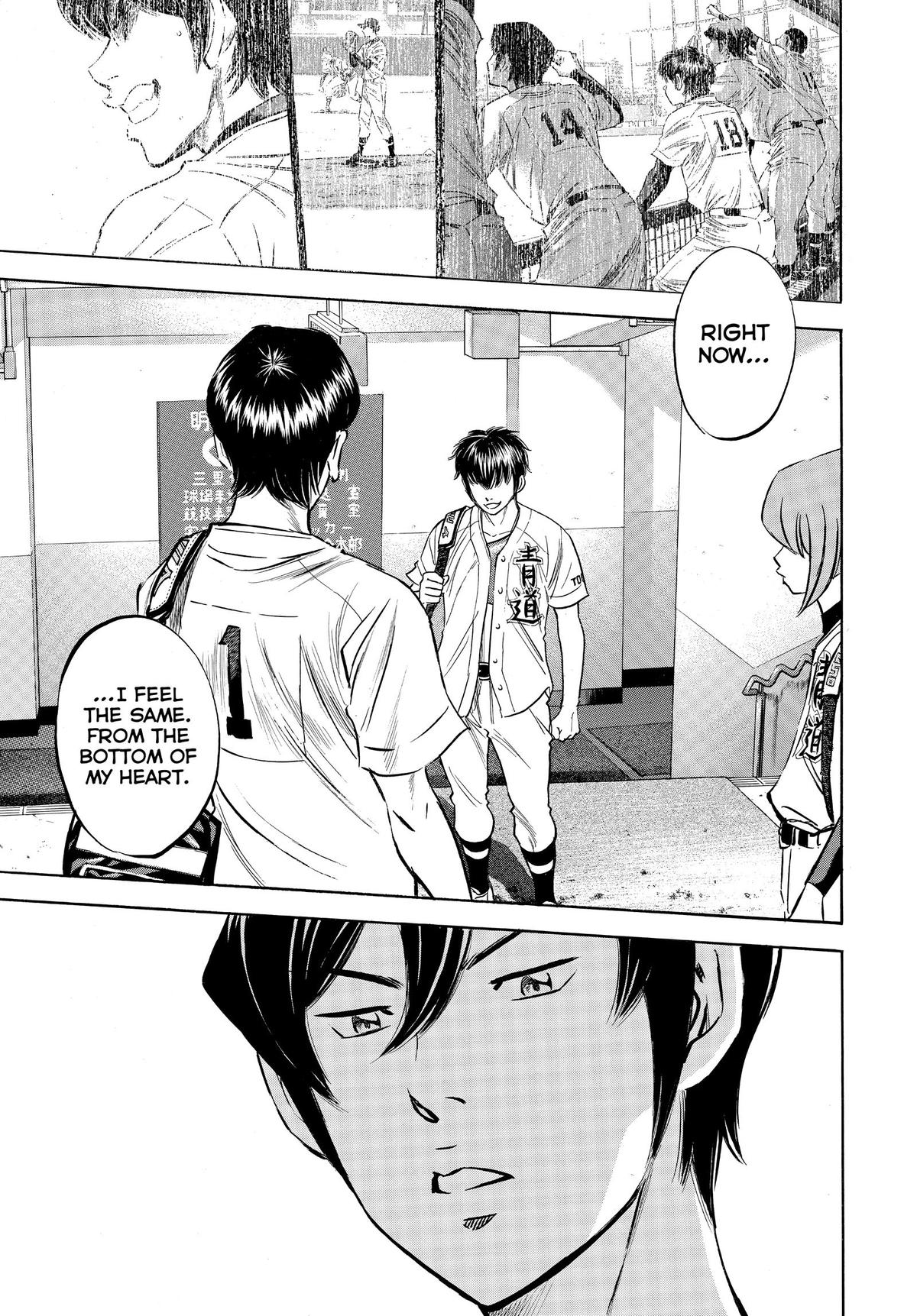 Read Ace of the Diamond Manga Online