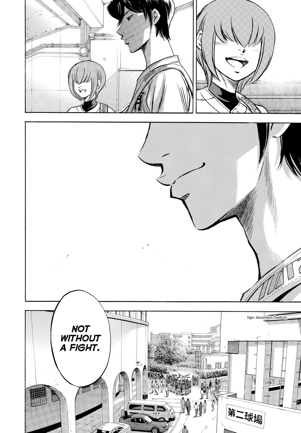 Read Ace of the Diamond Manga Online