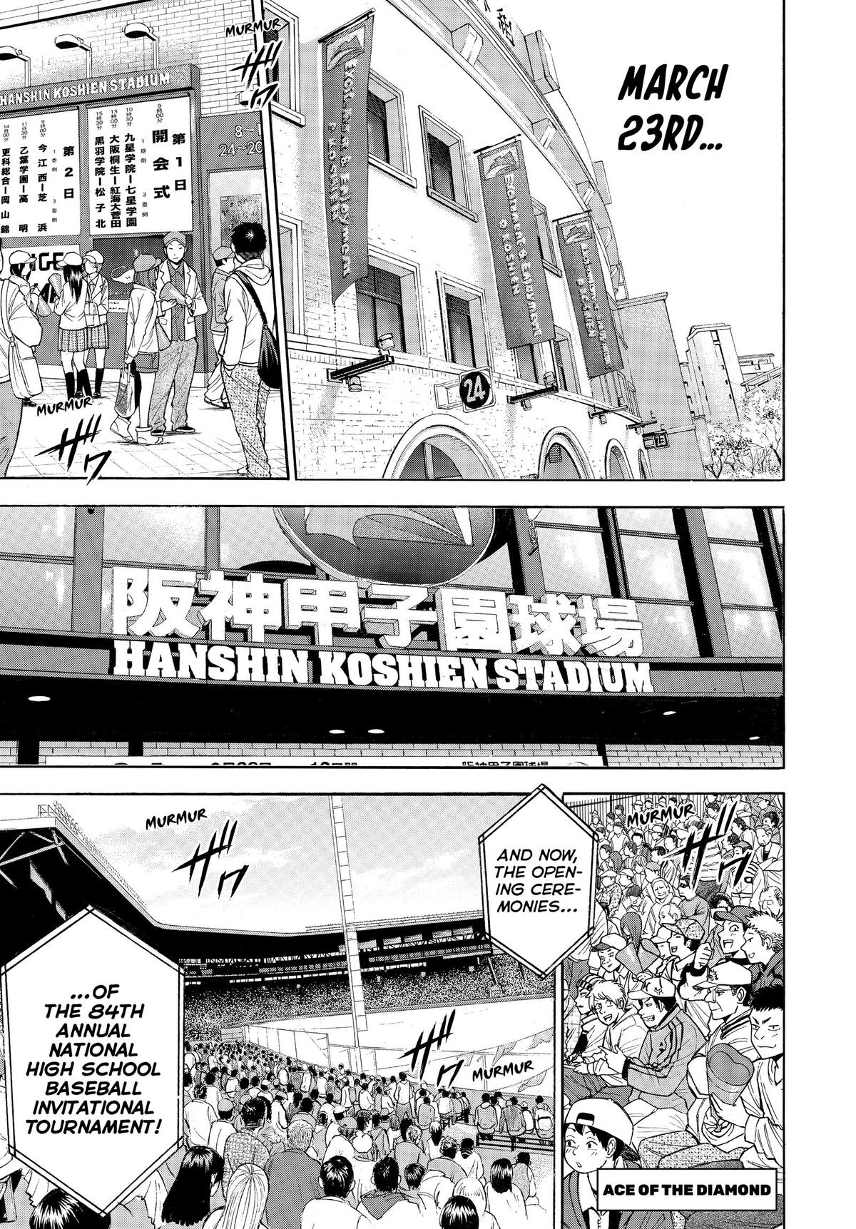 Read Ace of the Diamond Manga Online
