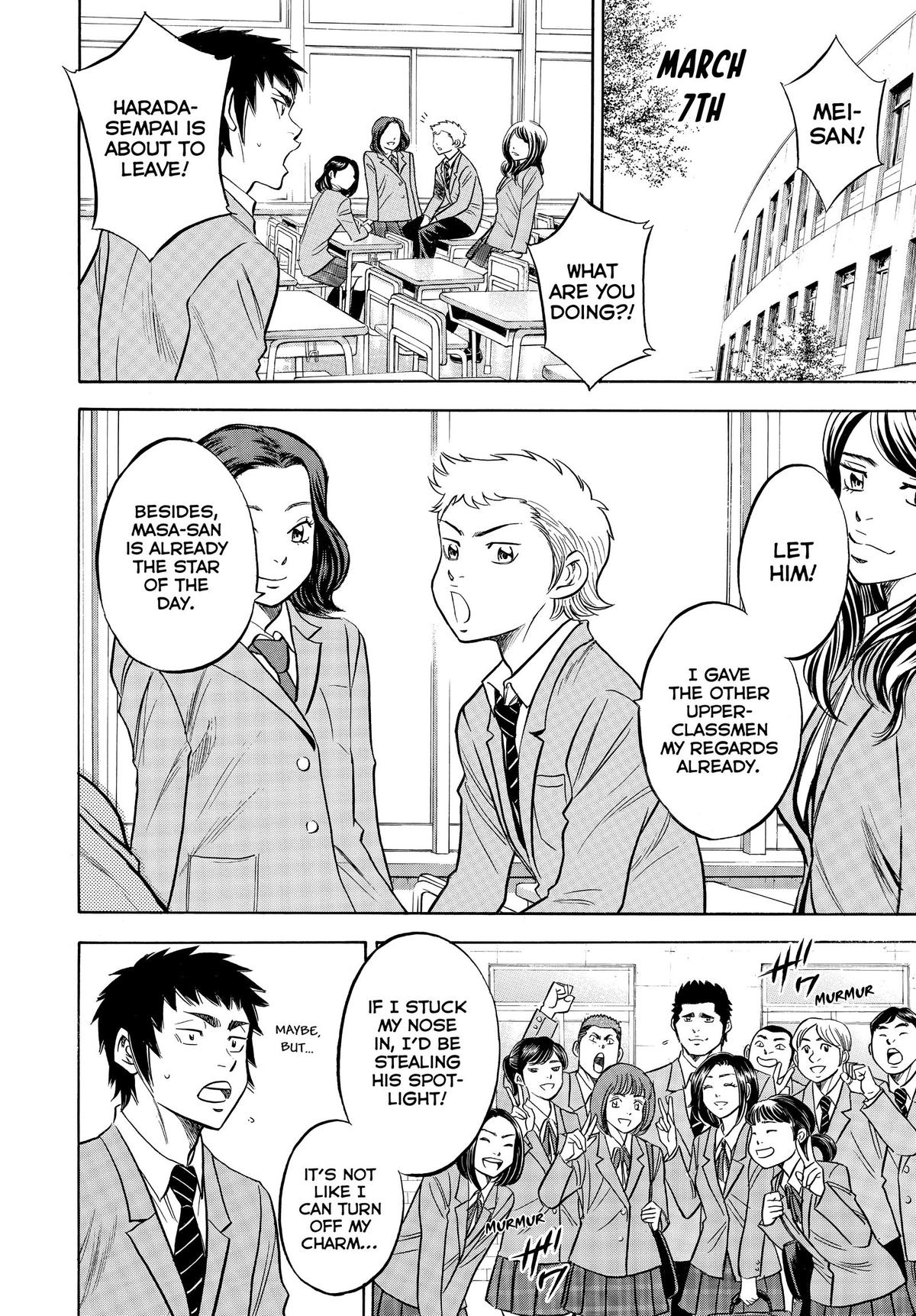 Read Ace of the Diamond Manga Online