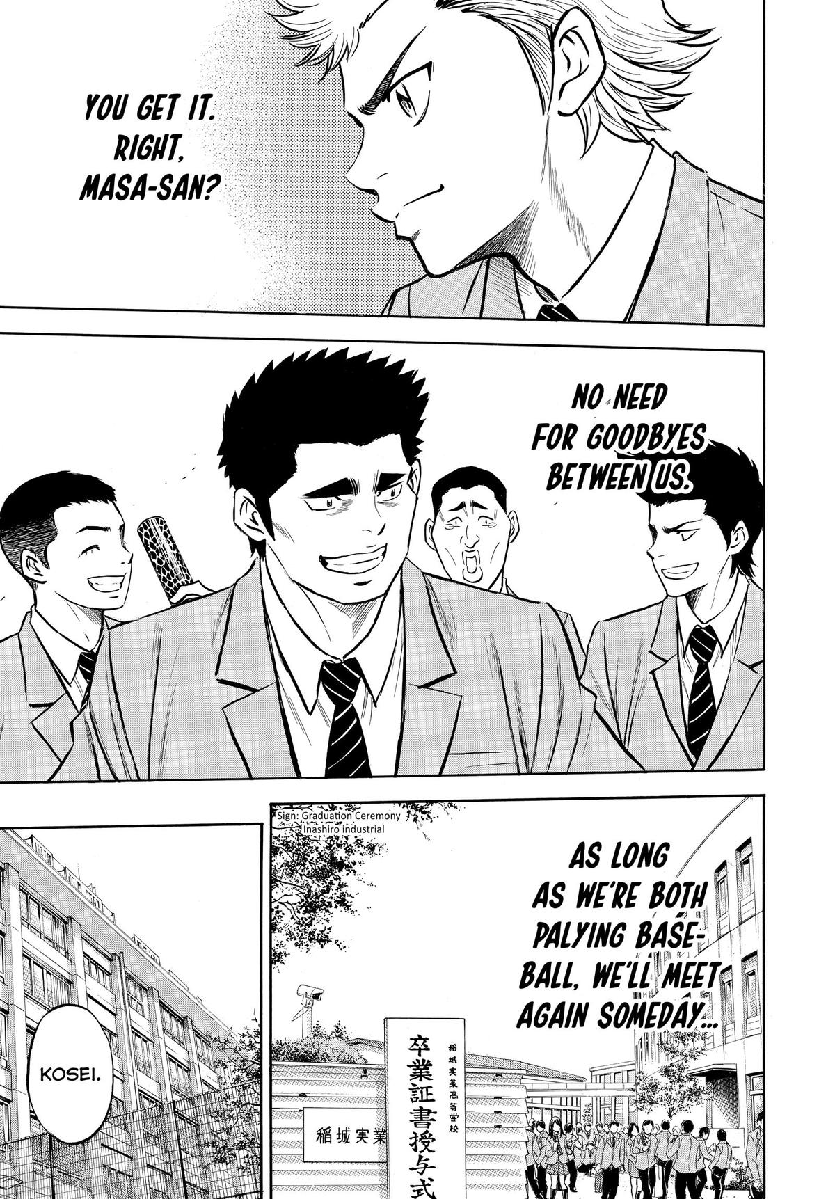 Read Ace of the Diamond Manga Online