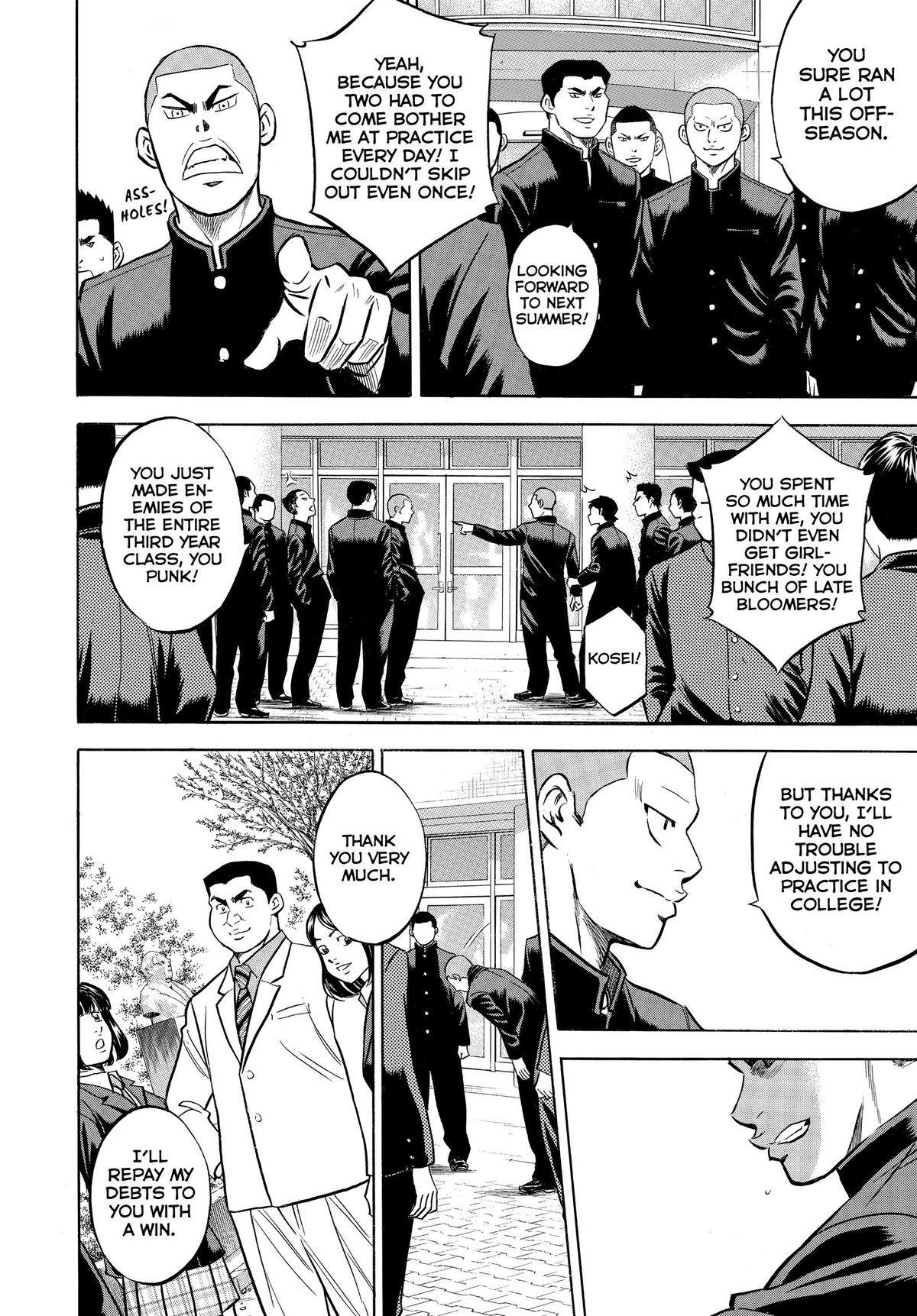Read Ace of the Diamond Manga Online