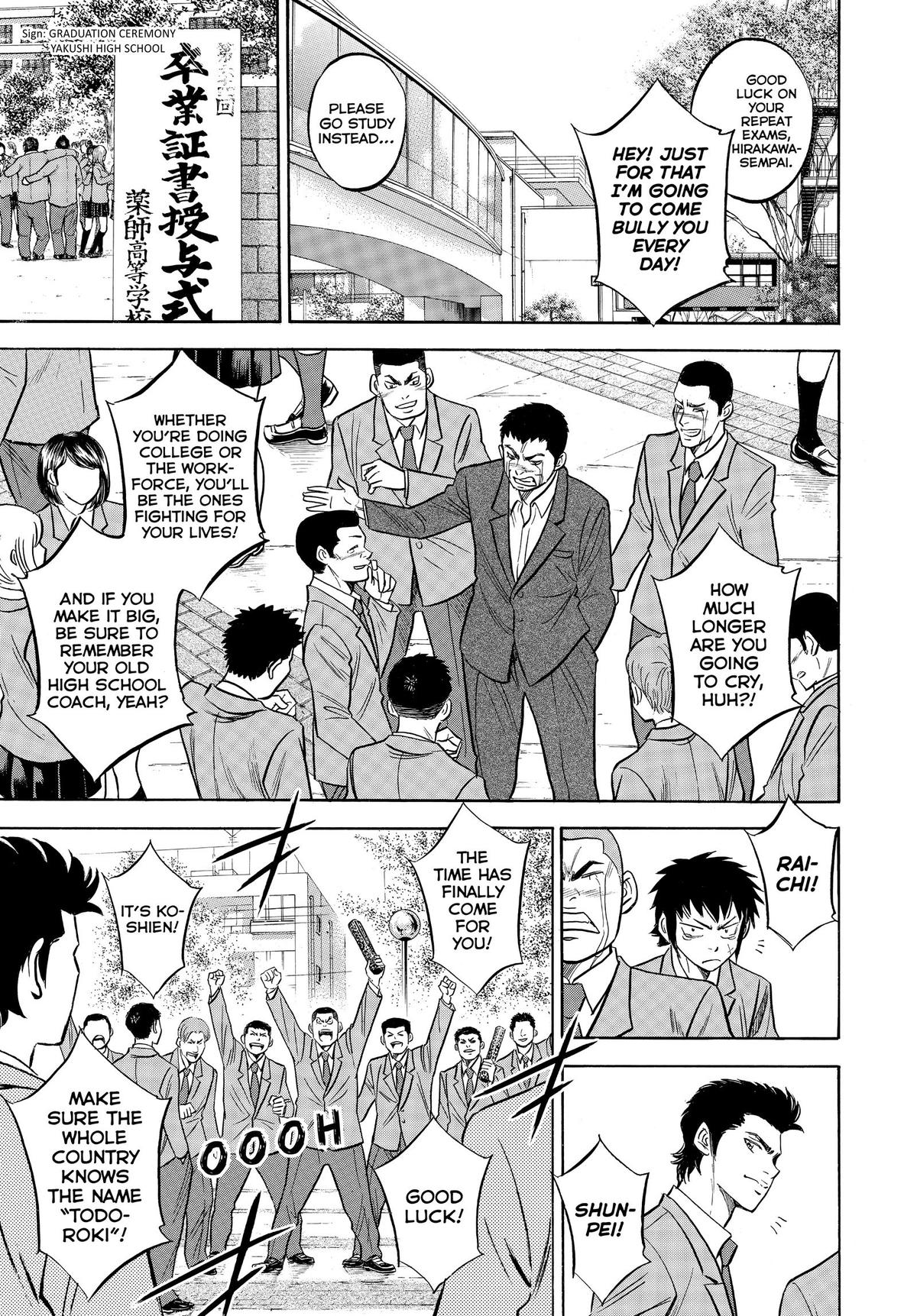 Read Ace of the Diamond Manga Online
