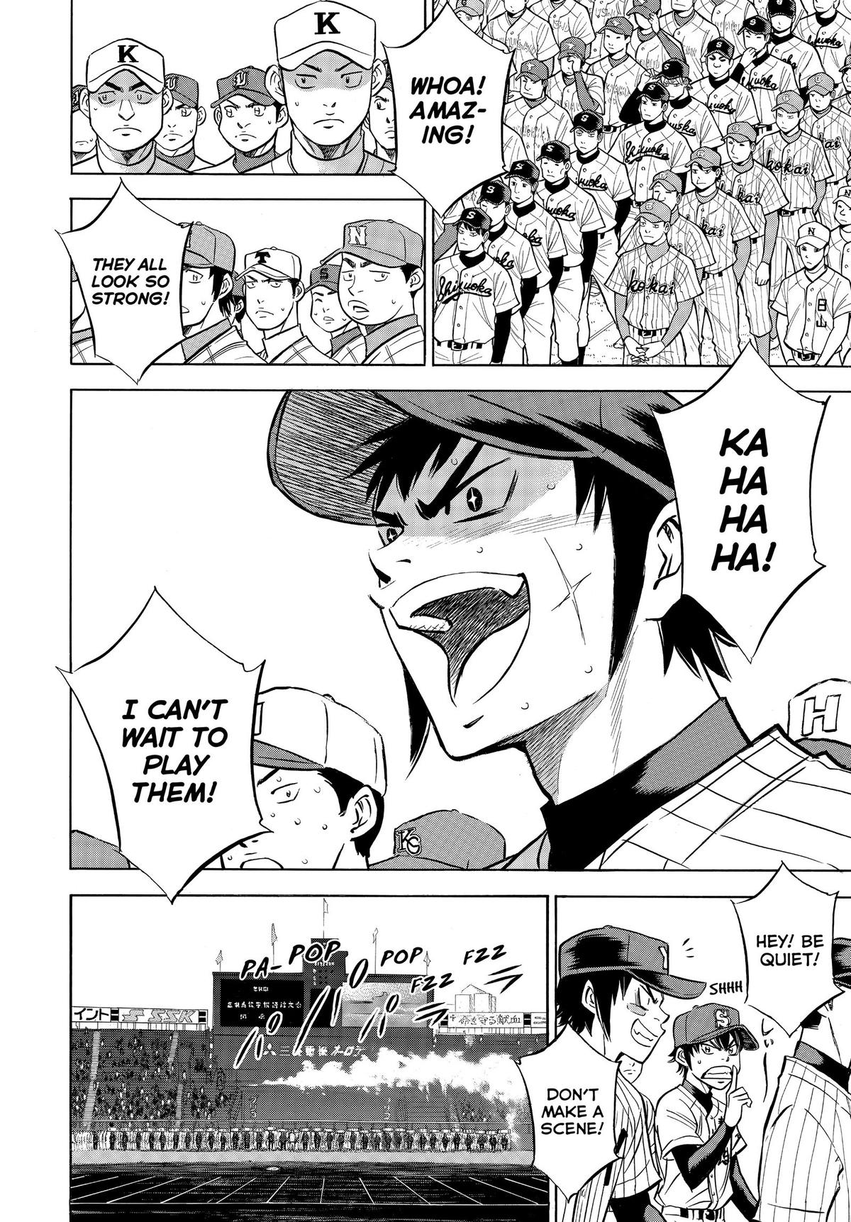 Read Ace of the Diamond Manga Online