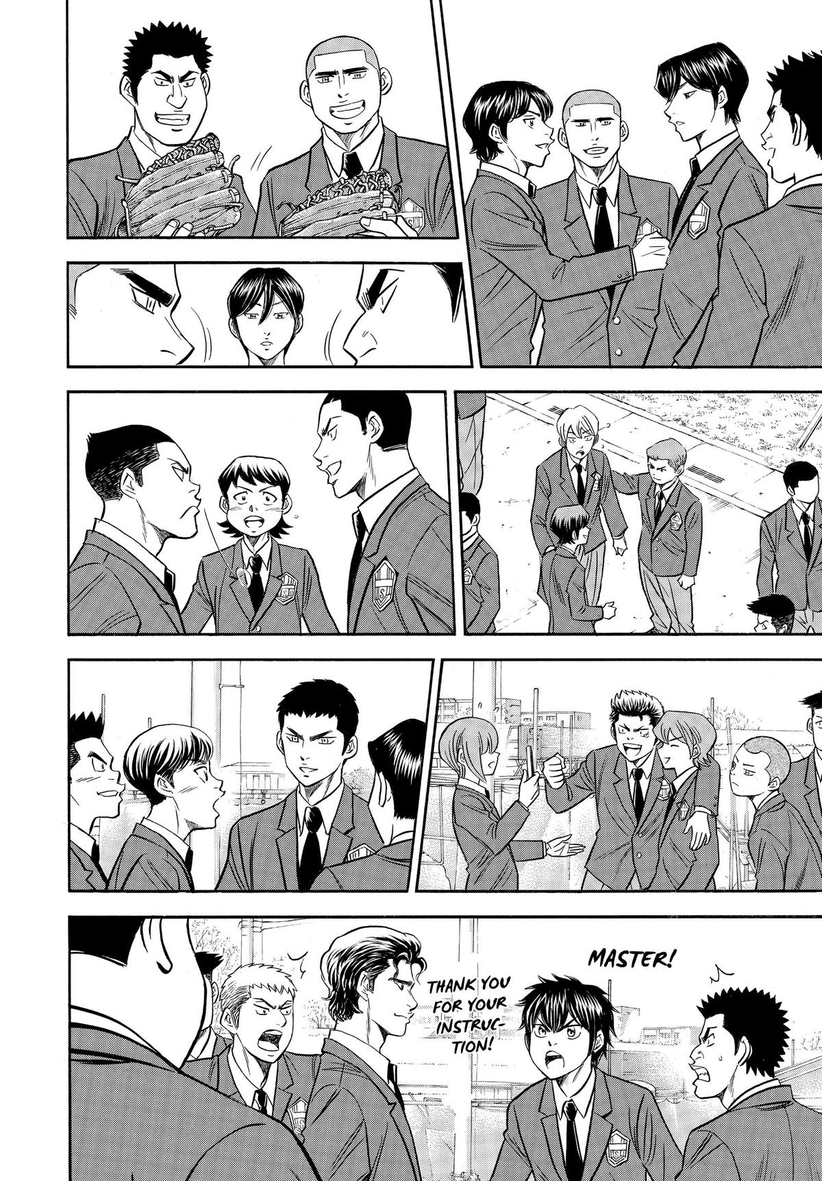 Read Ace of the Diamond Manga Online