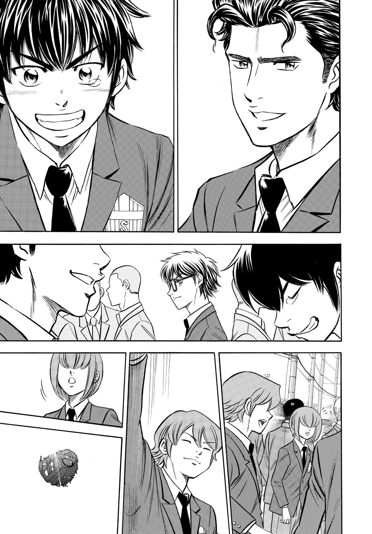 Read Ace of the Diamond Manga Online