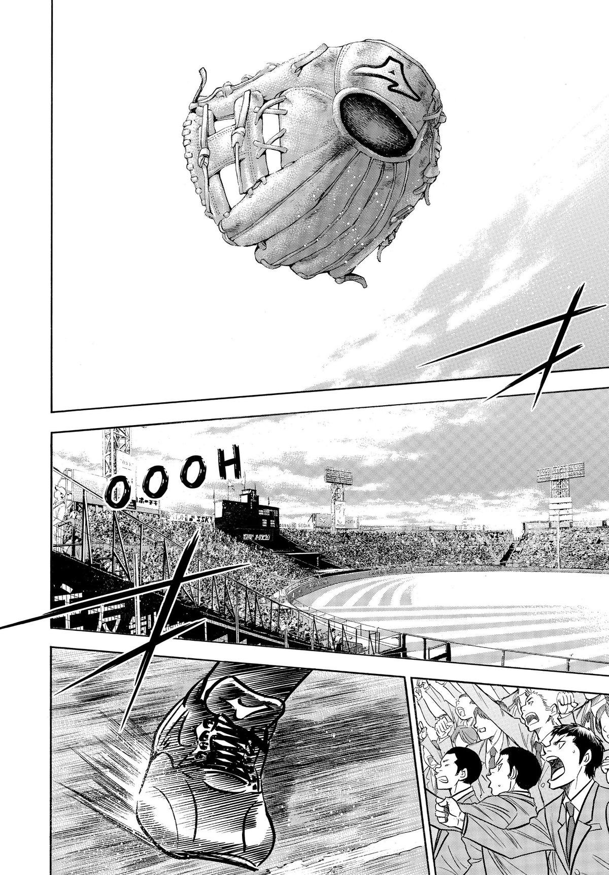 Read Ace of the Diamond Manga Online